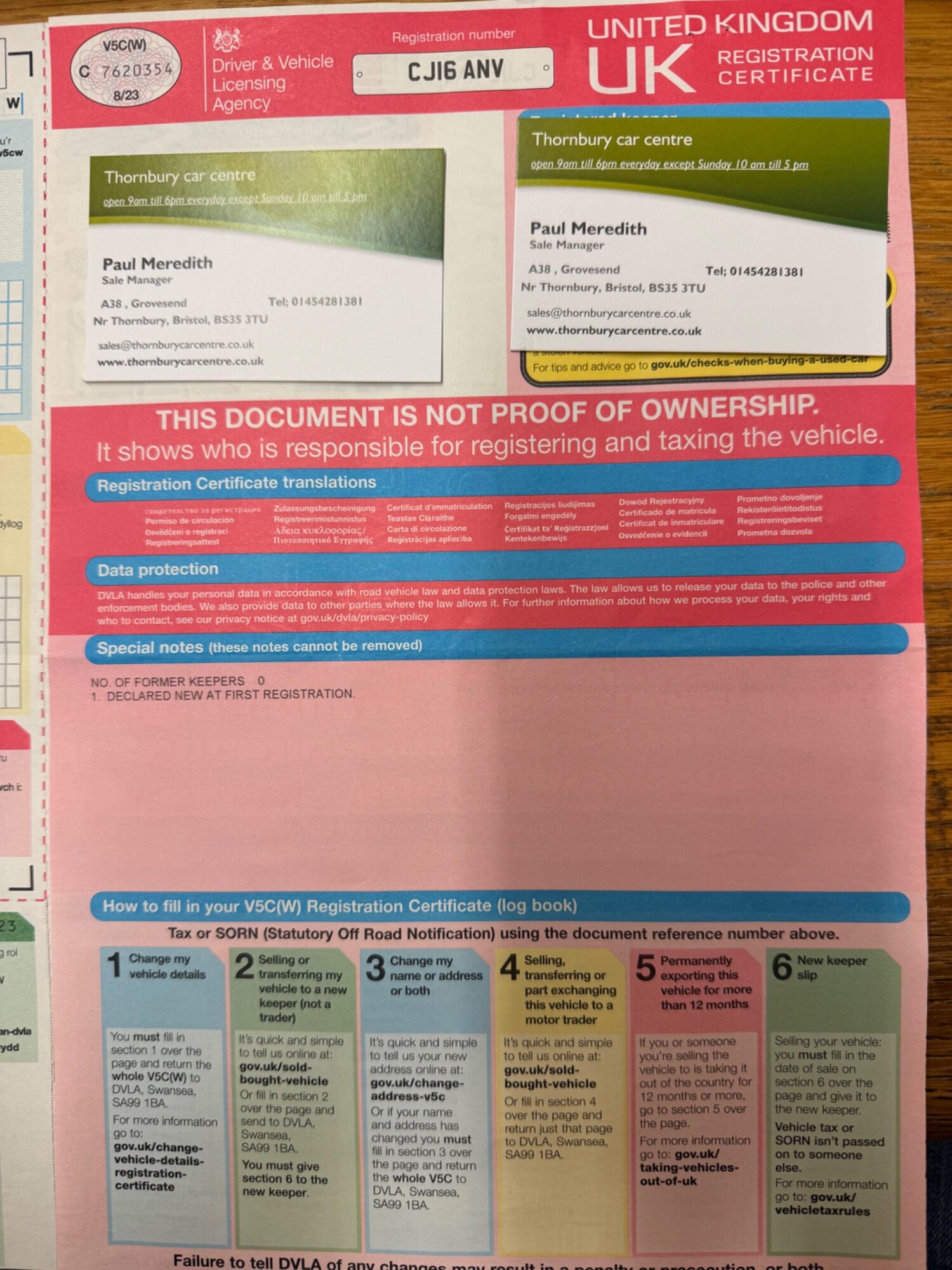 Used Land Rover Range Rover Evoque 2016 for sale - 77525006: Photo 41