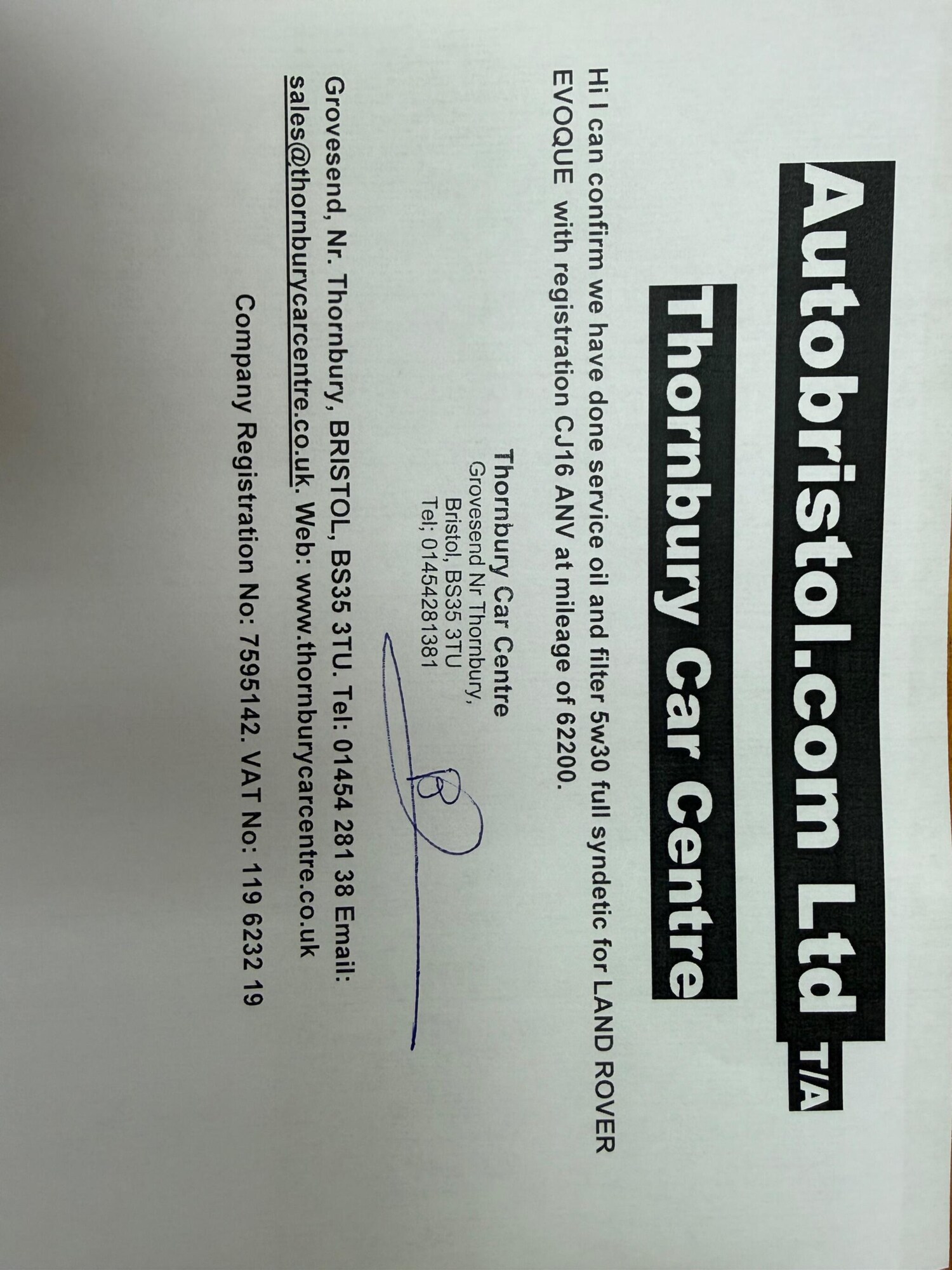 Used Land Rover Range Rover Evoque 2016 for sale - 77525006: Photo 42