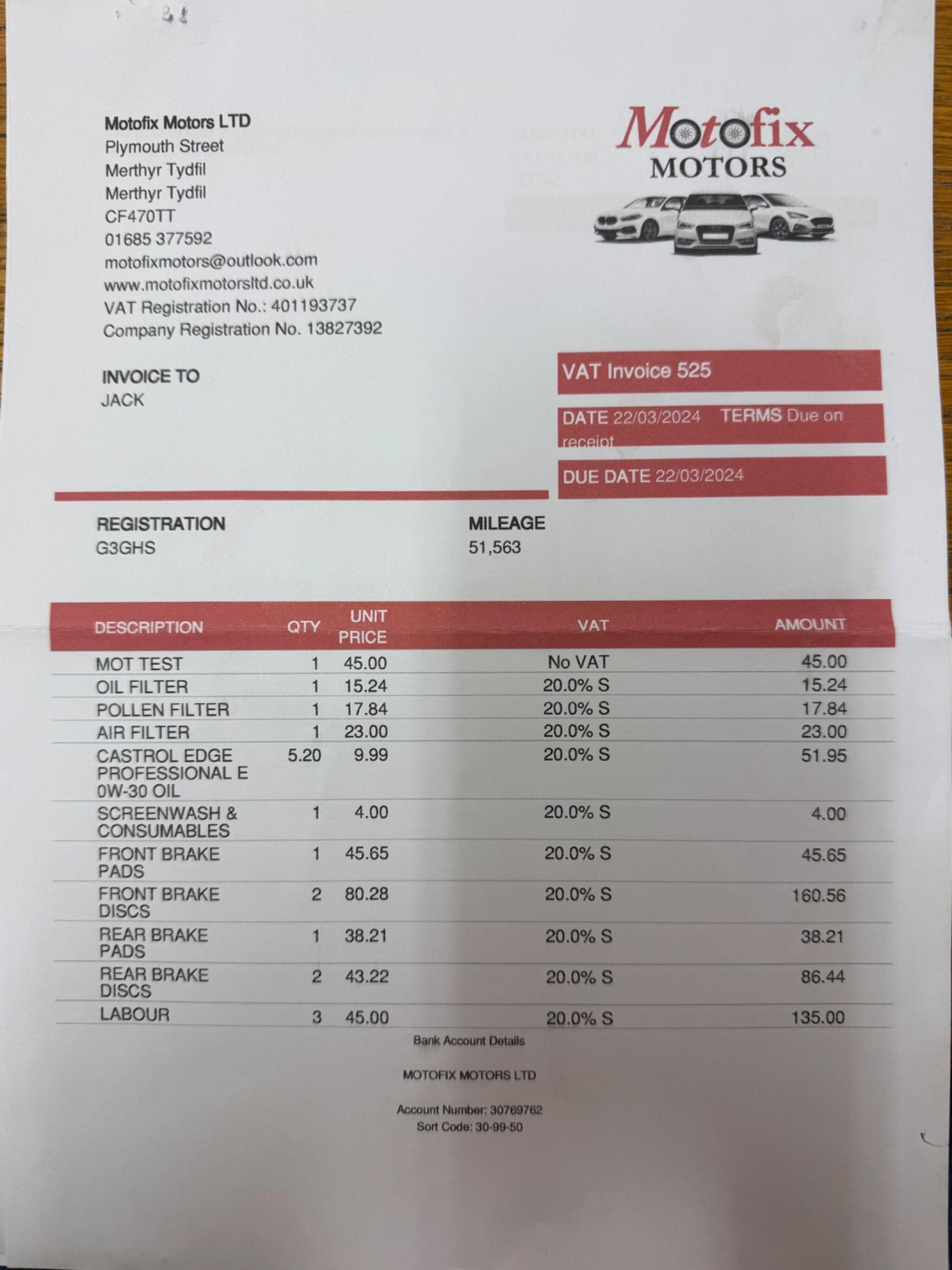 Used Land Rover Range Rover Evoque 2016 for sale - 77525006: Photo 47