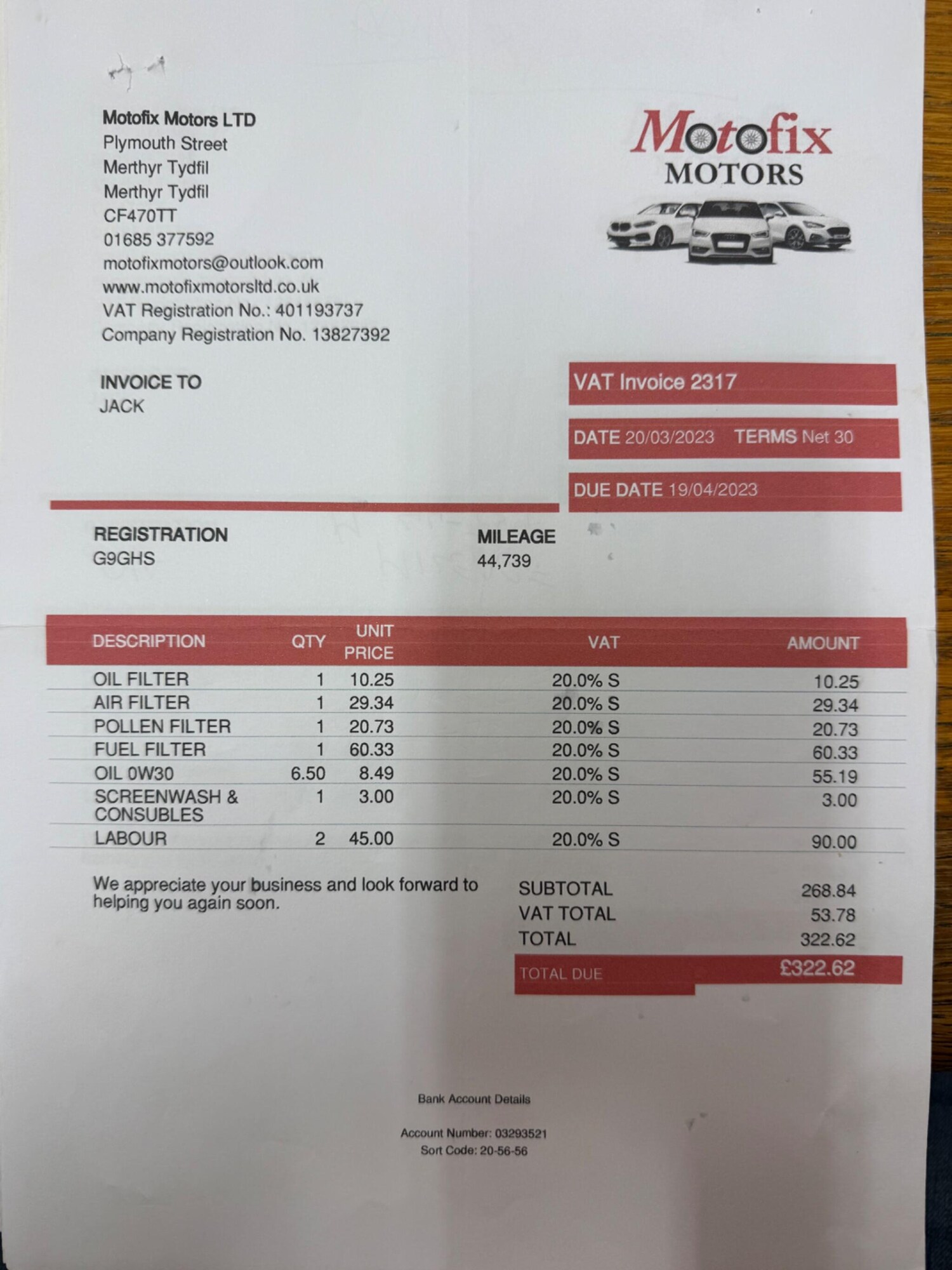 Used Land Rover Range Rover Evoque 2016 for sale - 77525006: Photo 50