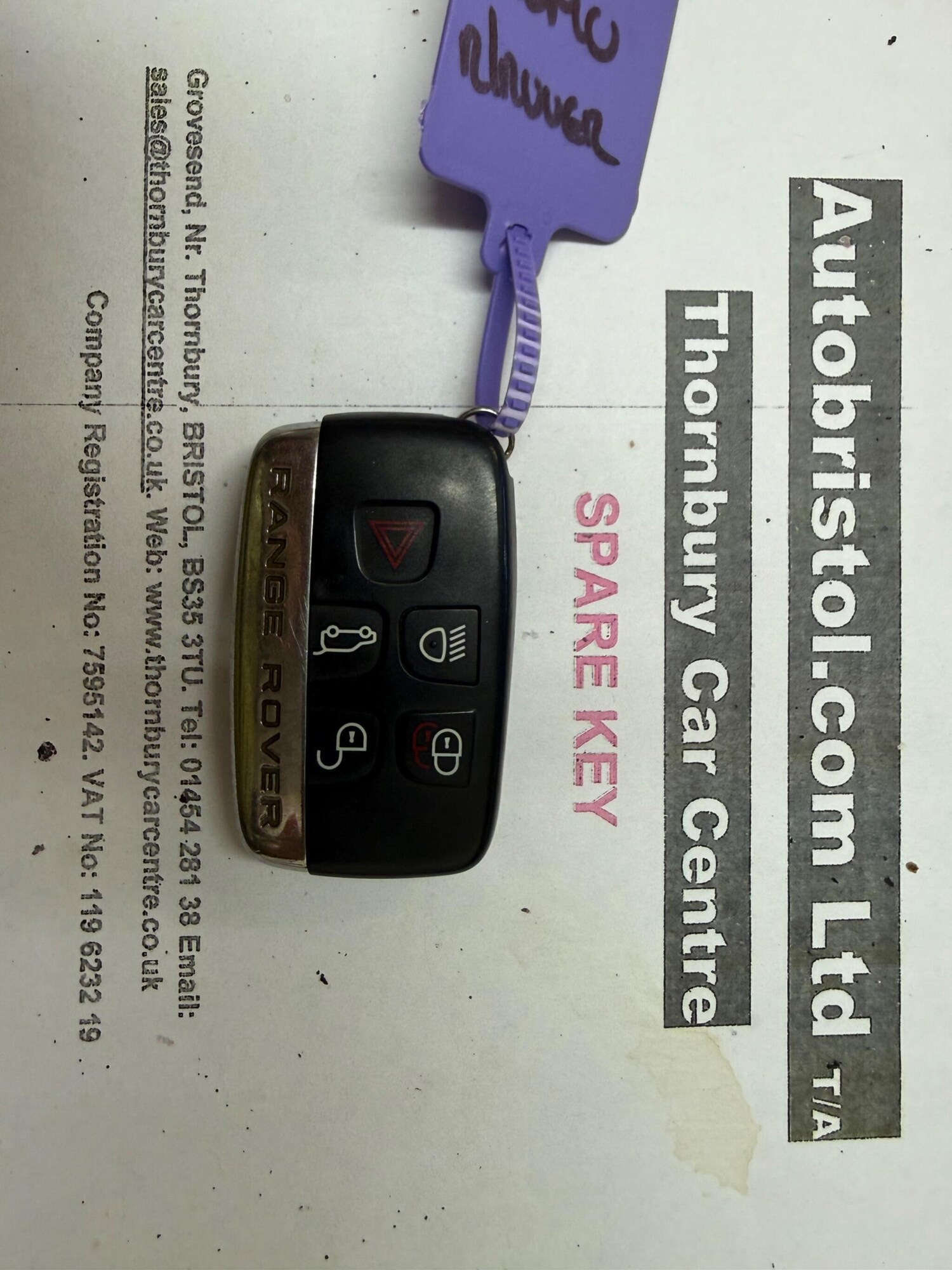 Used Land Rover Range Rover Evoque 2016 for sale - 77525006: Photo 63