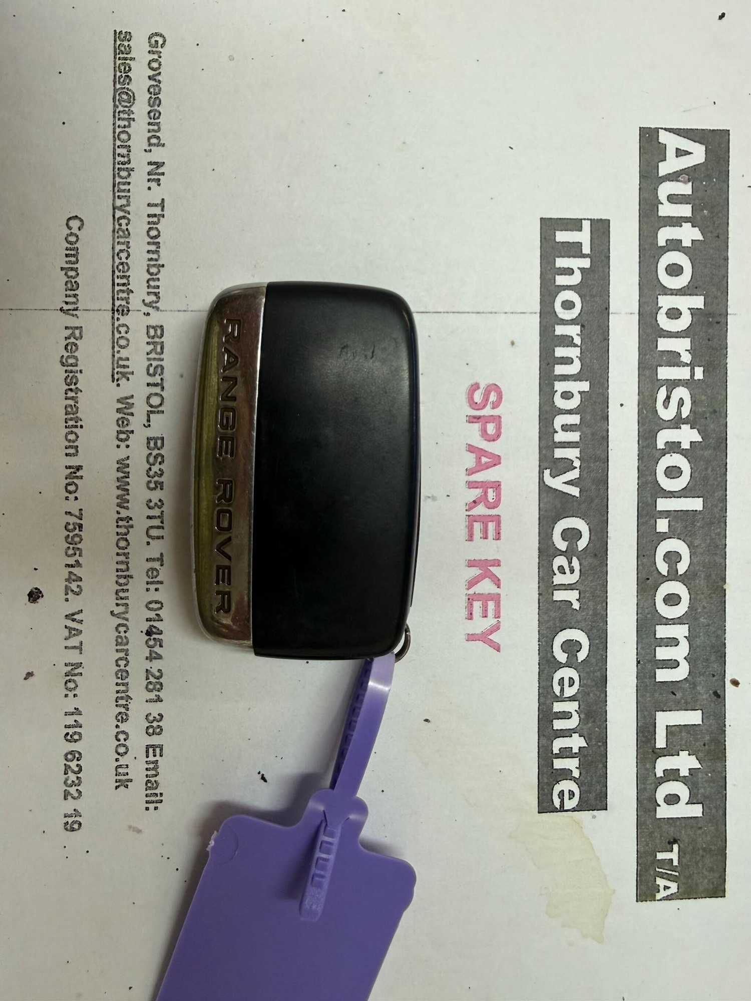 Used Land Rover Range Rover Evoque 2016 for sale - 77525006: Photo 64