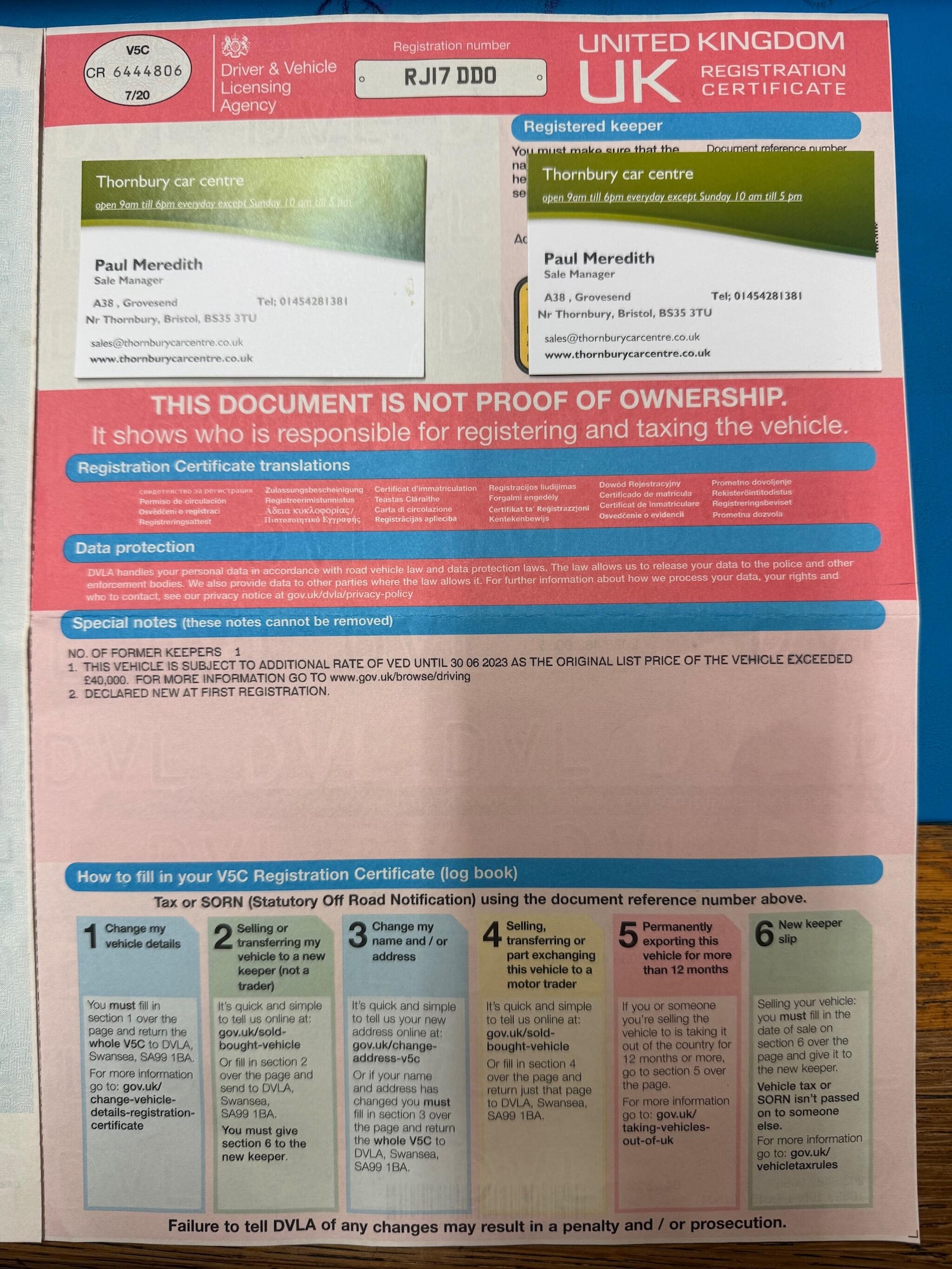 Used Lexus NX 2017 for sale - 76472853: Photo 39