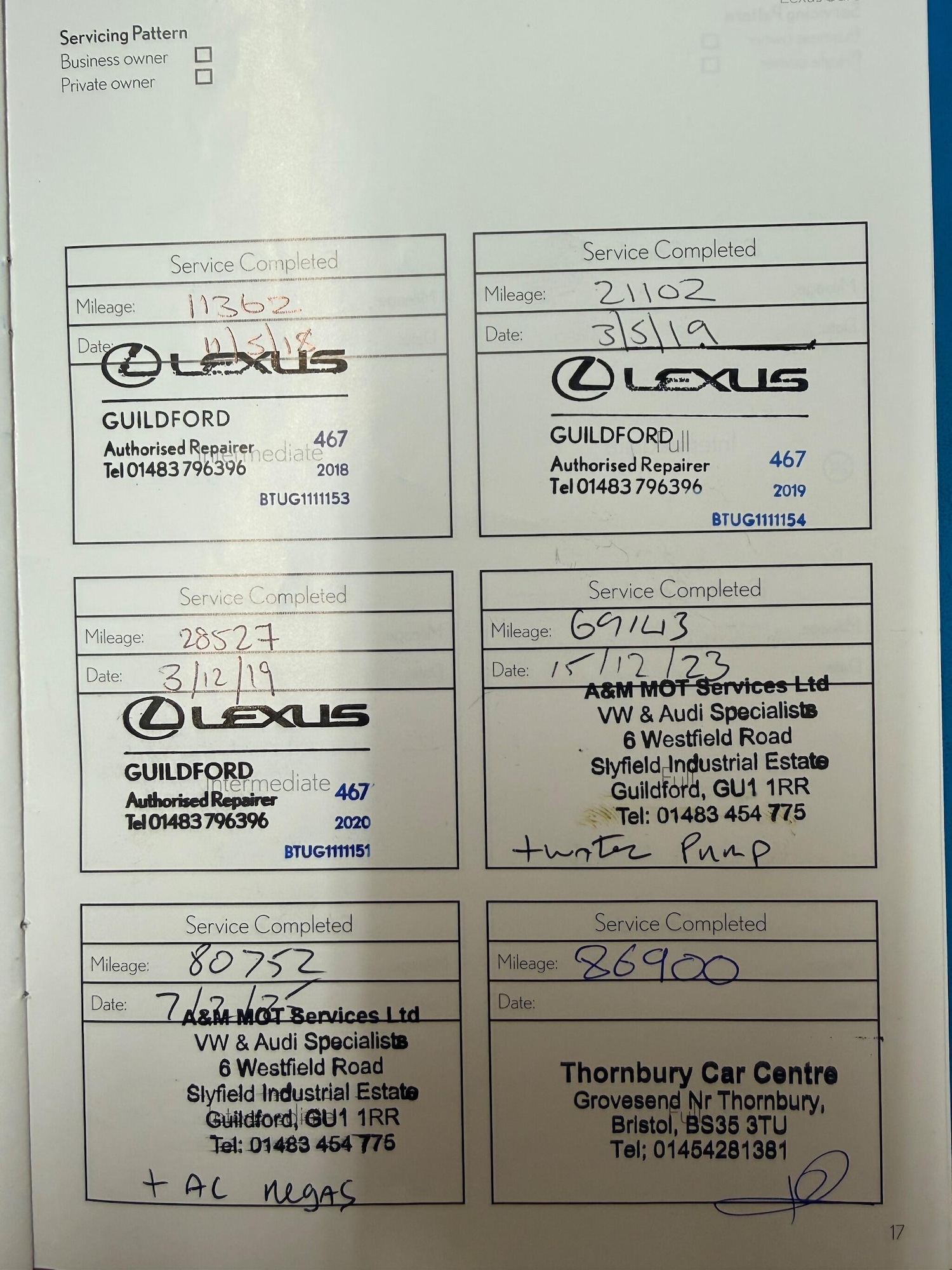 Used Lexus NX 2017 for sale - 76472853: Photo 42