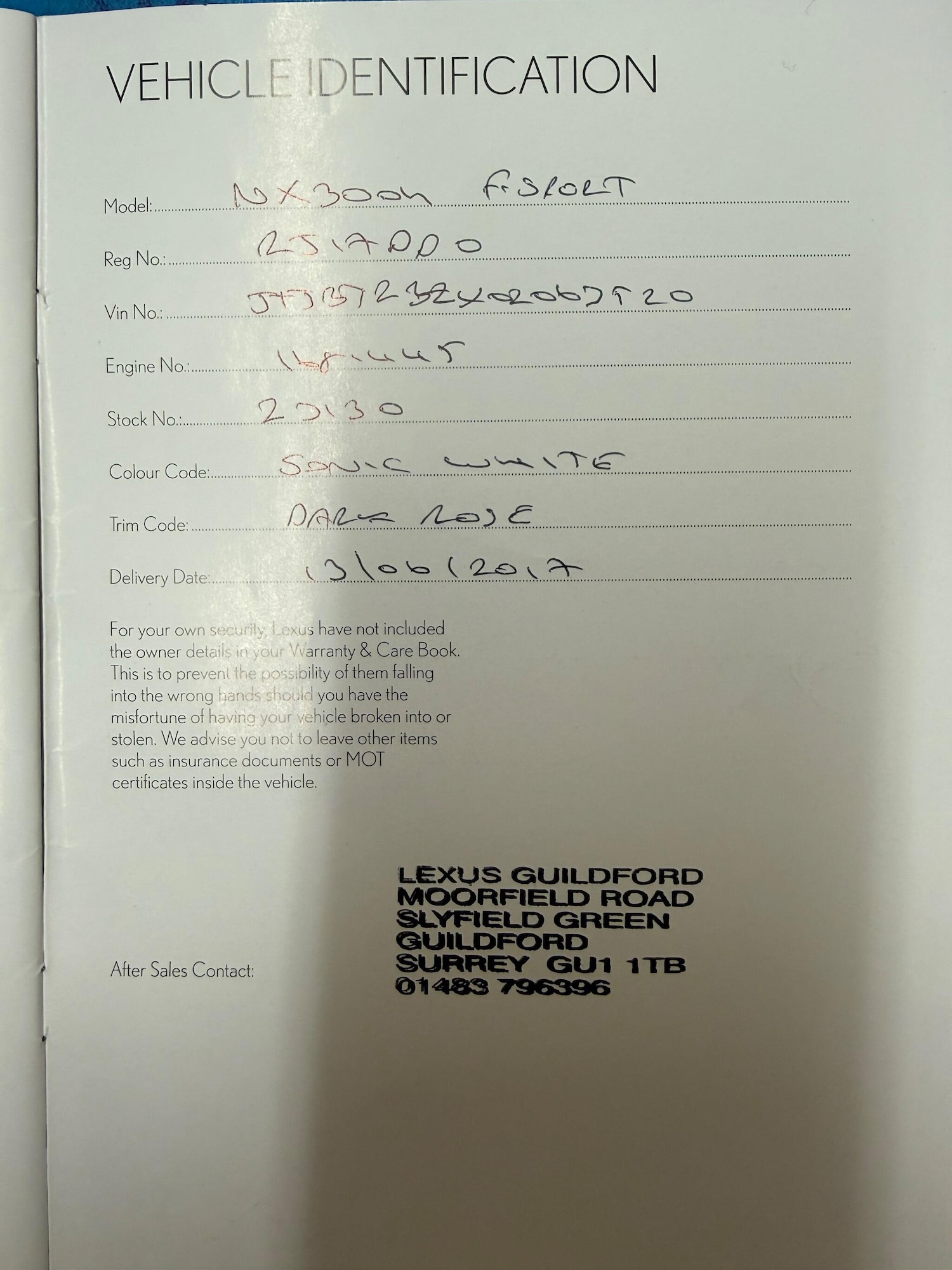 Used Lexus NX 2017 for sale - 76472853: Photo 43