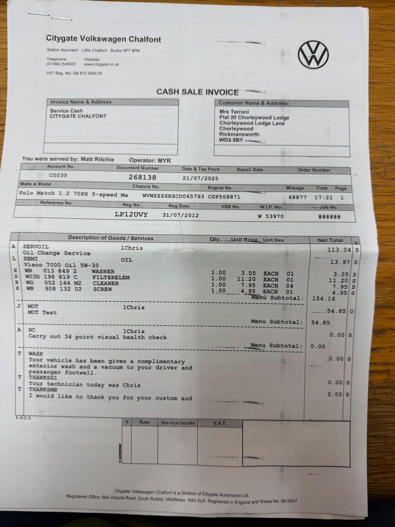 Used Volkswagen Polo 2012 for sale - 77358495: Photo 44