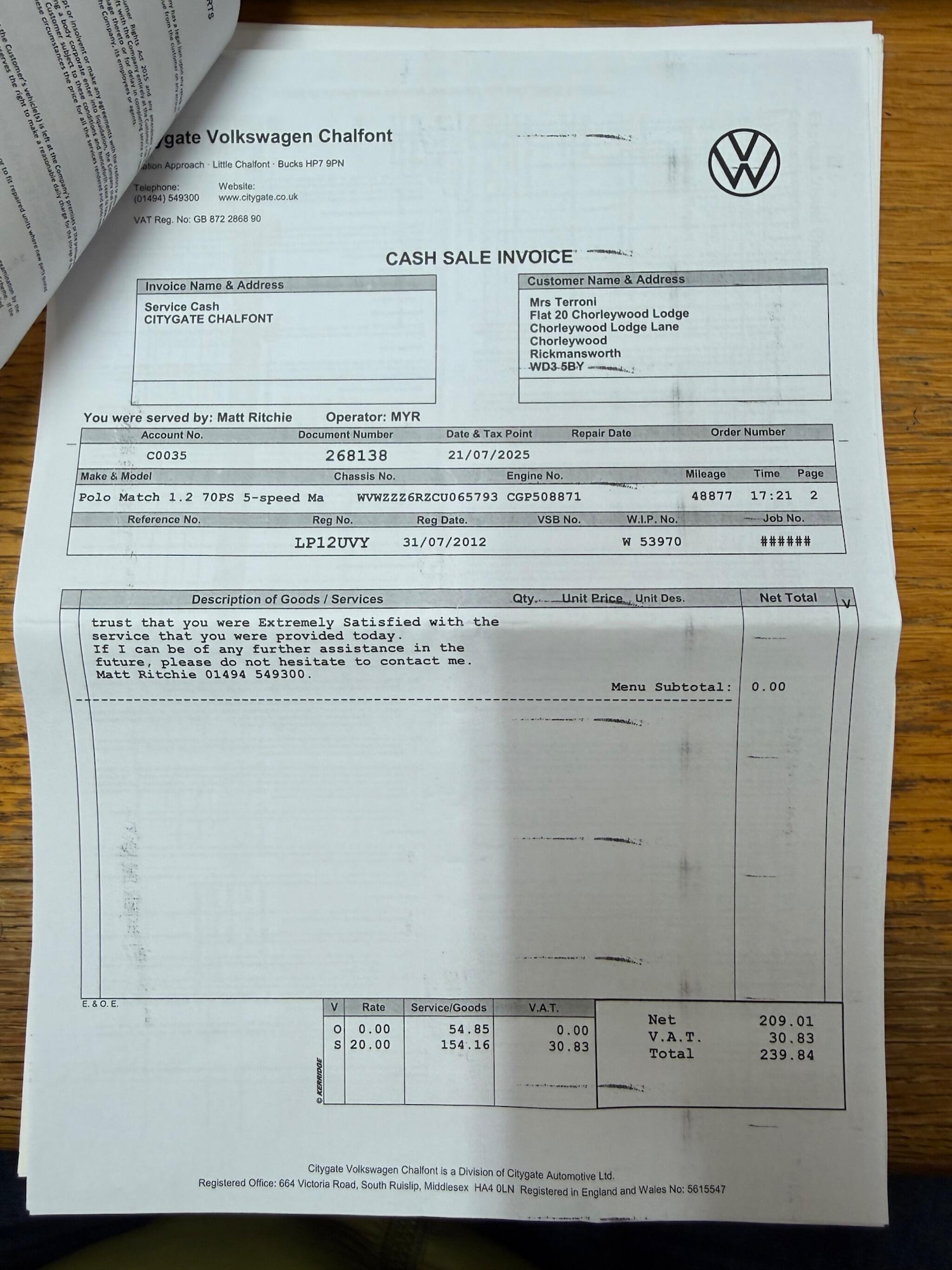 Used Volkswagen Polo 2012 for sale - 77358495: Photo 45