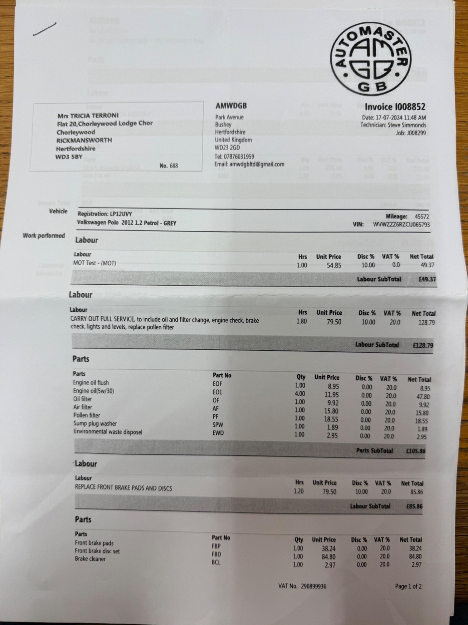 Used Volkswagen Polo 2012 for sale - 77358495: Photo 46