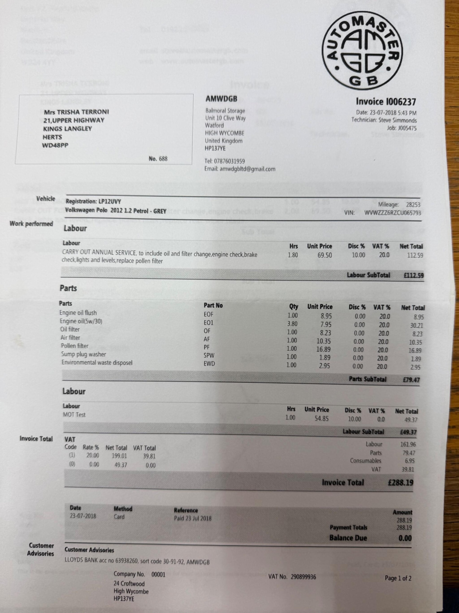 Used Volkswagen Polo 2012 for sale - 77358495: Photo 49