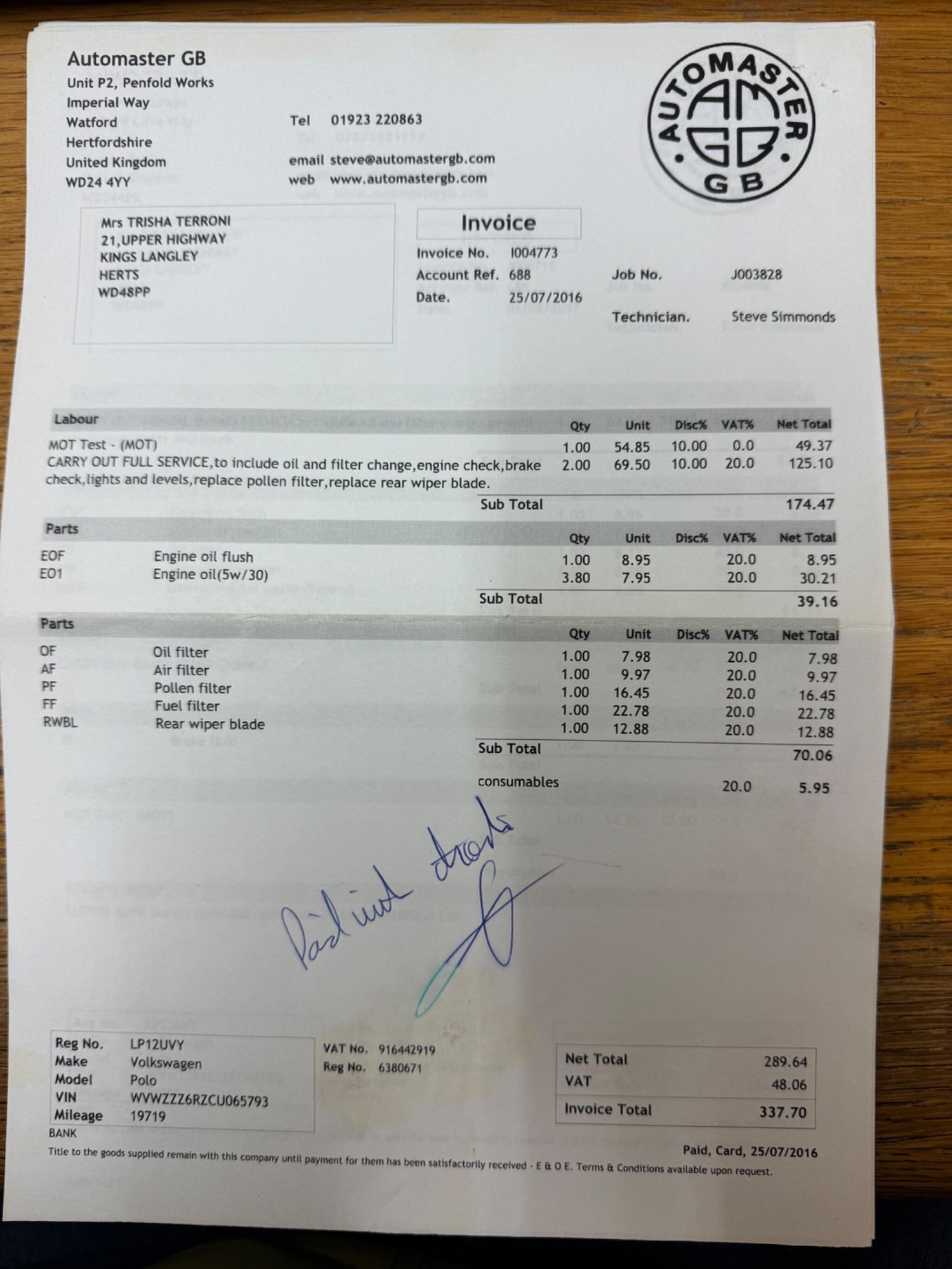 Used Volkswagen Polo 2012 for sale - 77358495: Photo 50