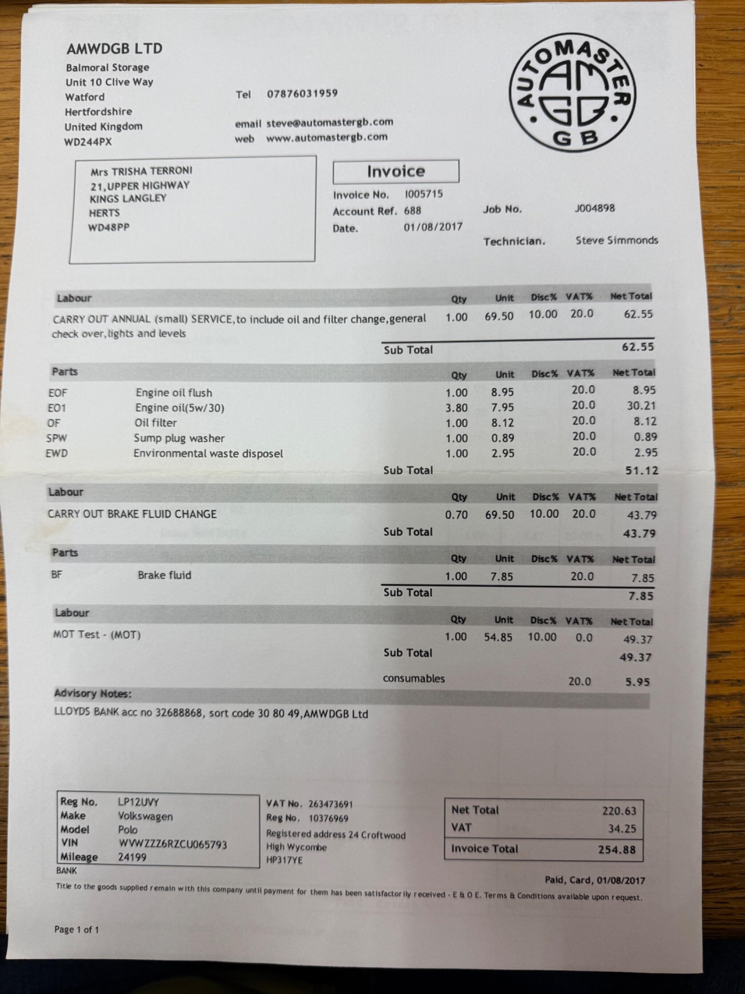 Used Volkswagen Polo 2012 for sale - 77358495: Photo 51