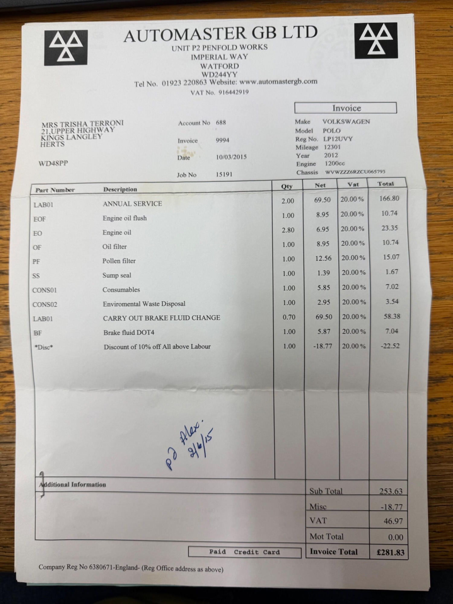 Used Volkswagen Polo 2012 for sale - 77358495: Photo 52