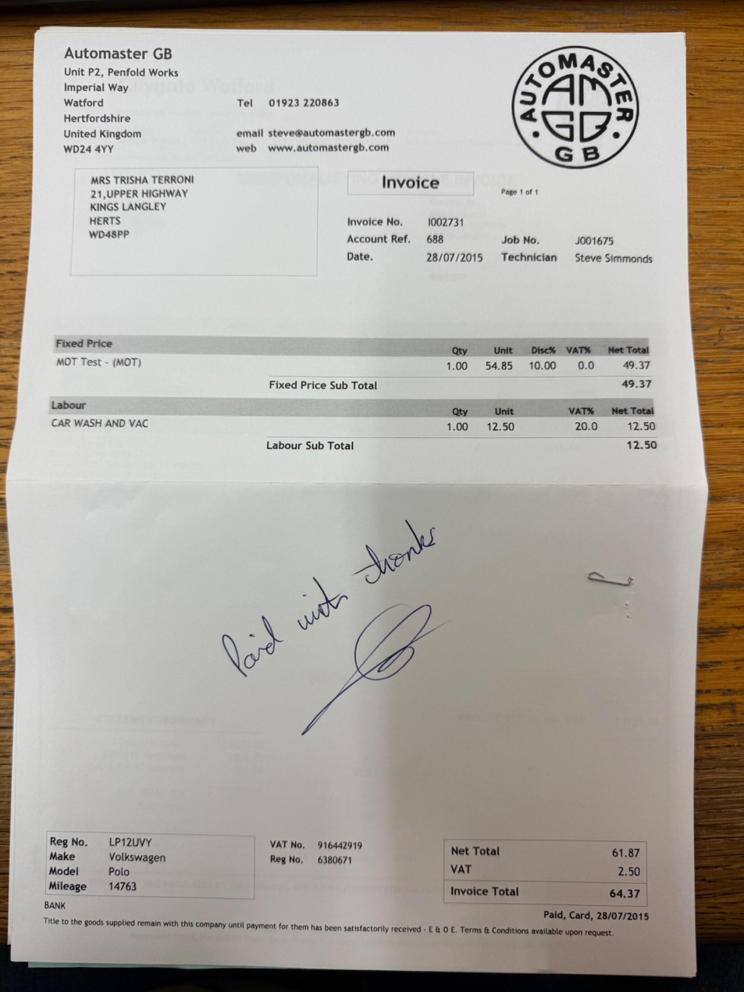 Used Volkswagen Polo 2012 for sale - 77358495: Photo 53