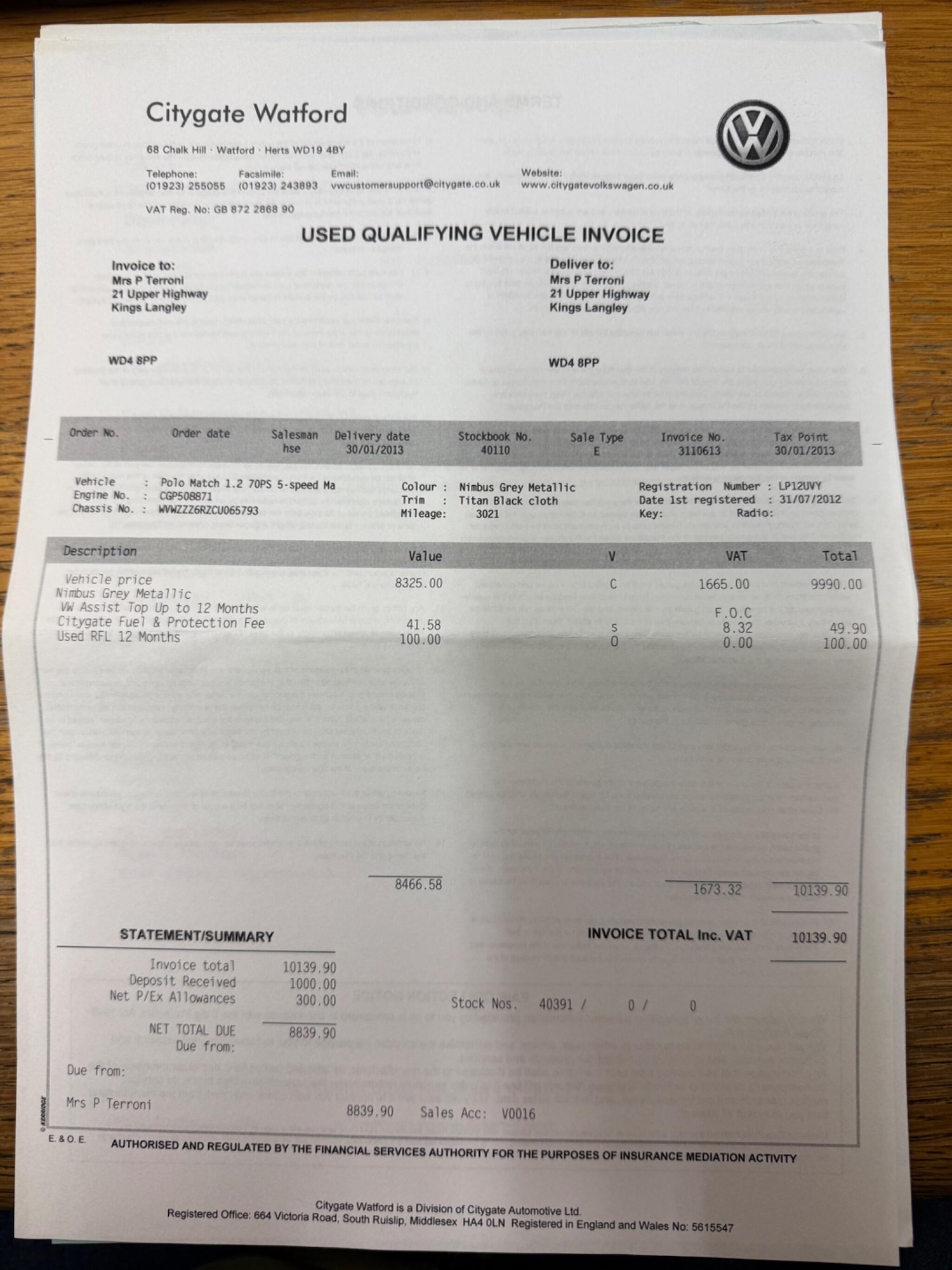 Used Volkswagen Polo 2012 for sale - 77358495: Photo 54