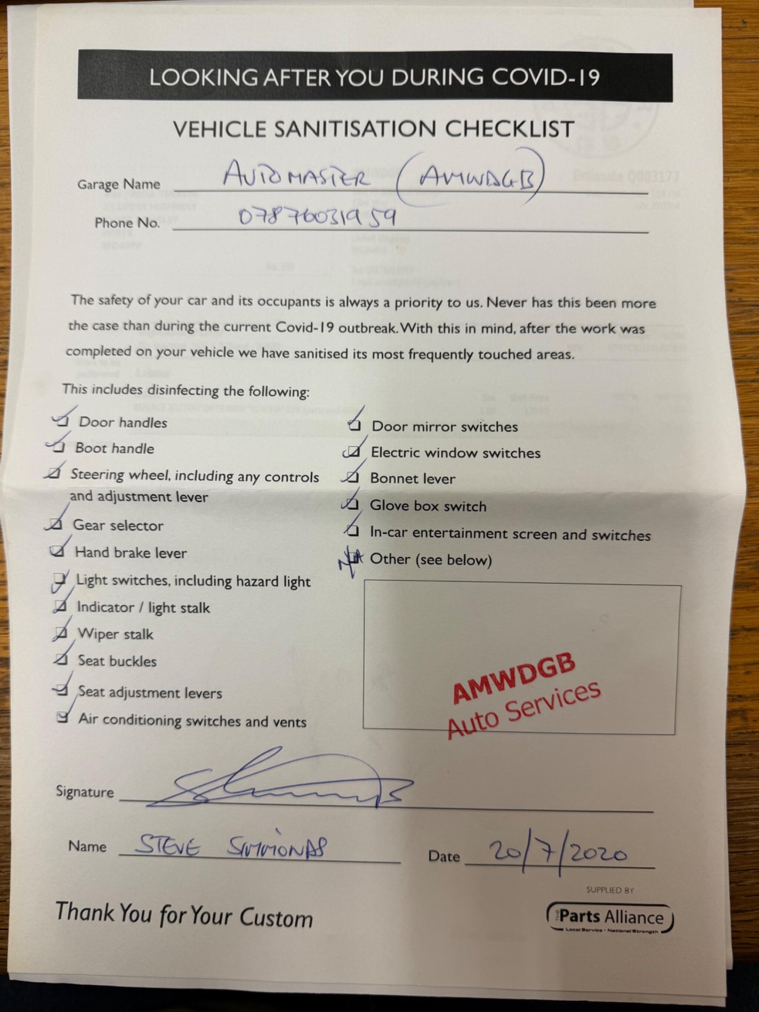 Used Volkswagen Polo 2012 for sale - 77358495: Photo 57