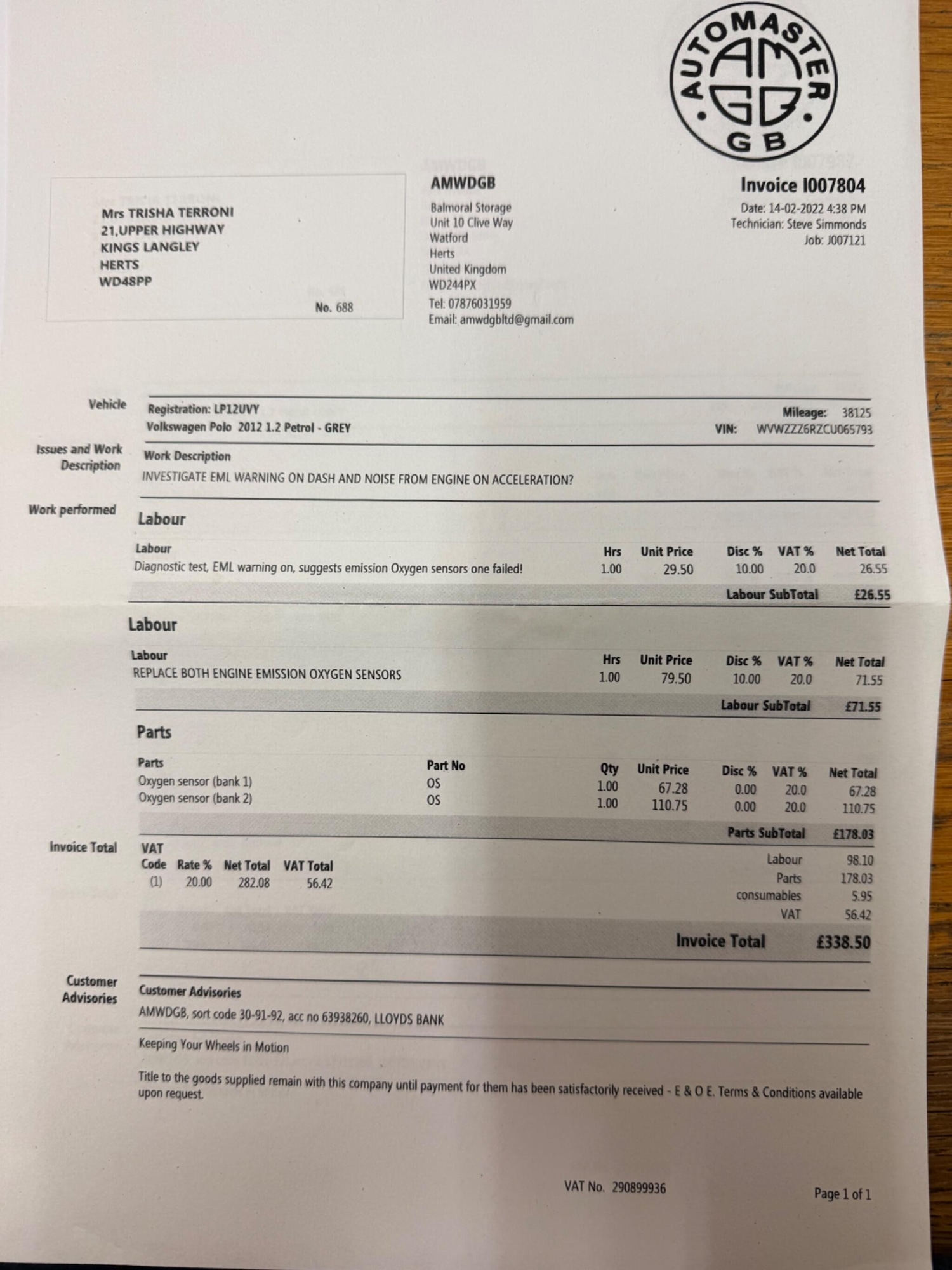 Used Volkswagen Polo 2012 for sale - 77358495: Photo 59