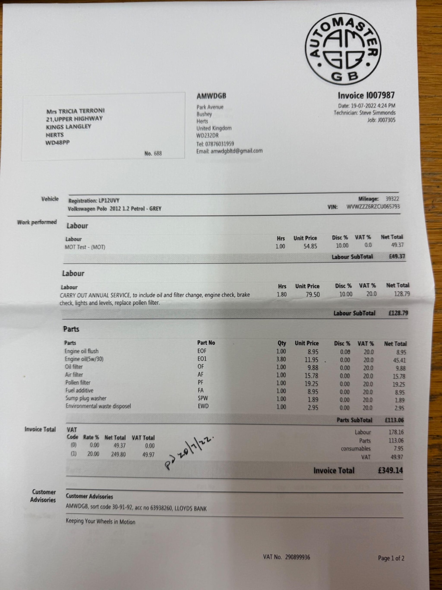 Used Volkswagen Polo 2012 for sale - 77358495: Photo 60