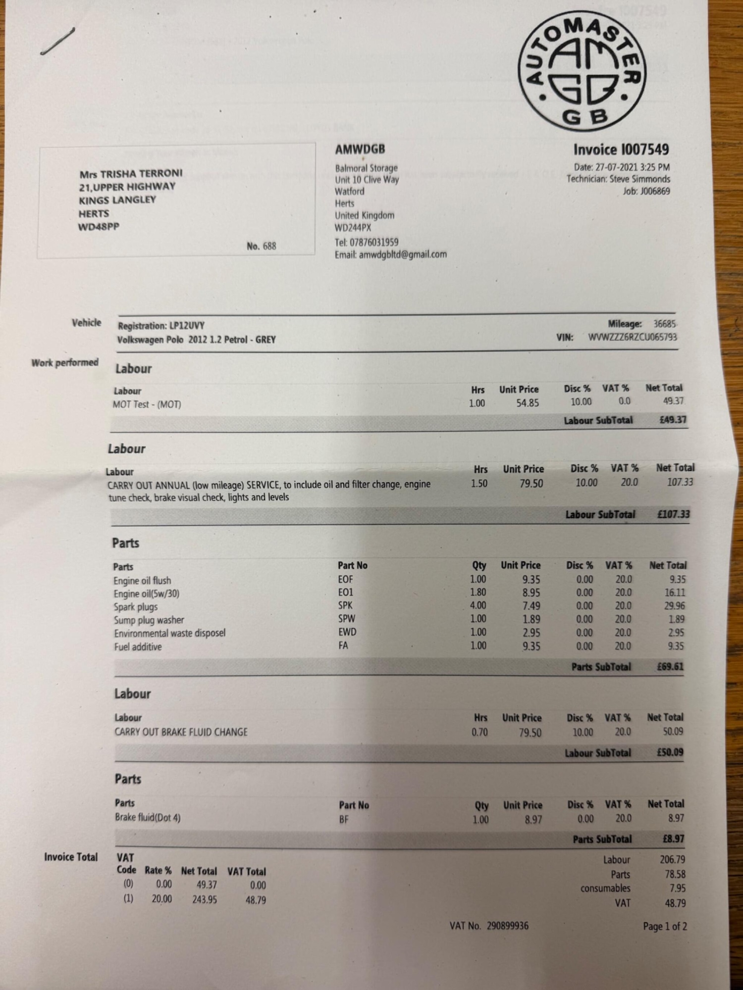 Used Volkswagen Polo 2012 for sale - 77358495: Photo 61