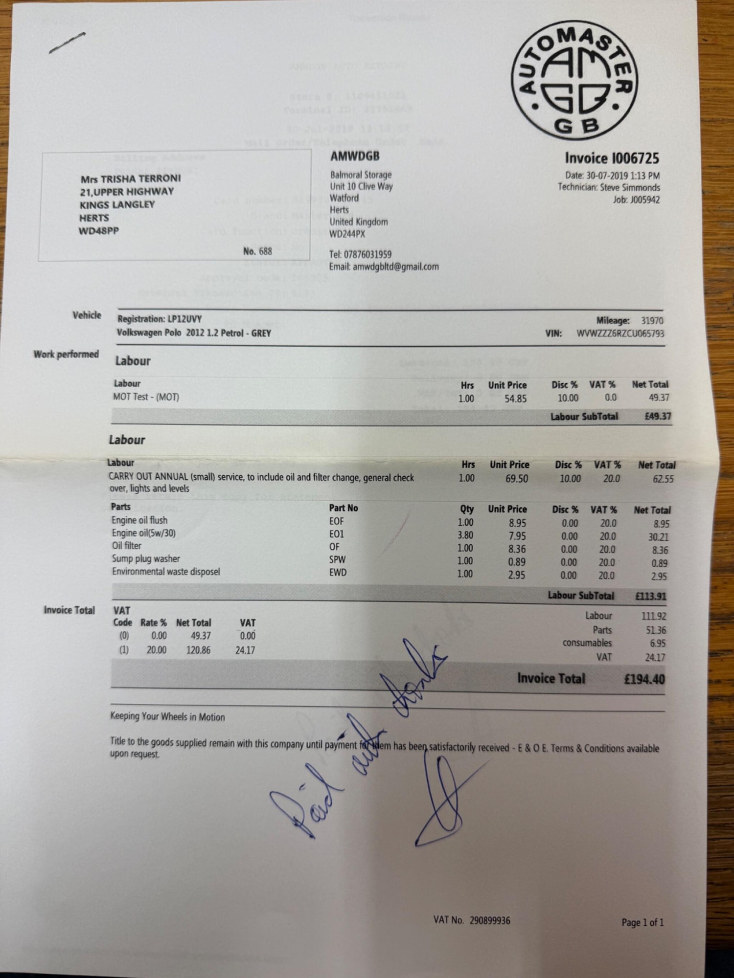 Used Volkswagen Polo 2012 for sale - 77358495: Photo 63