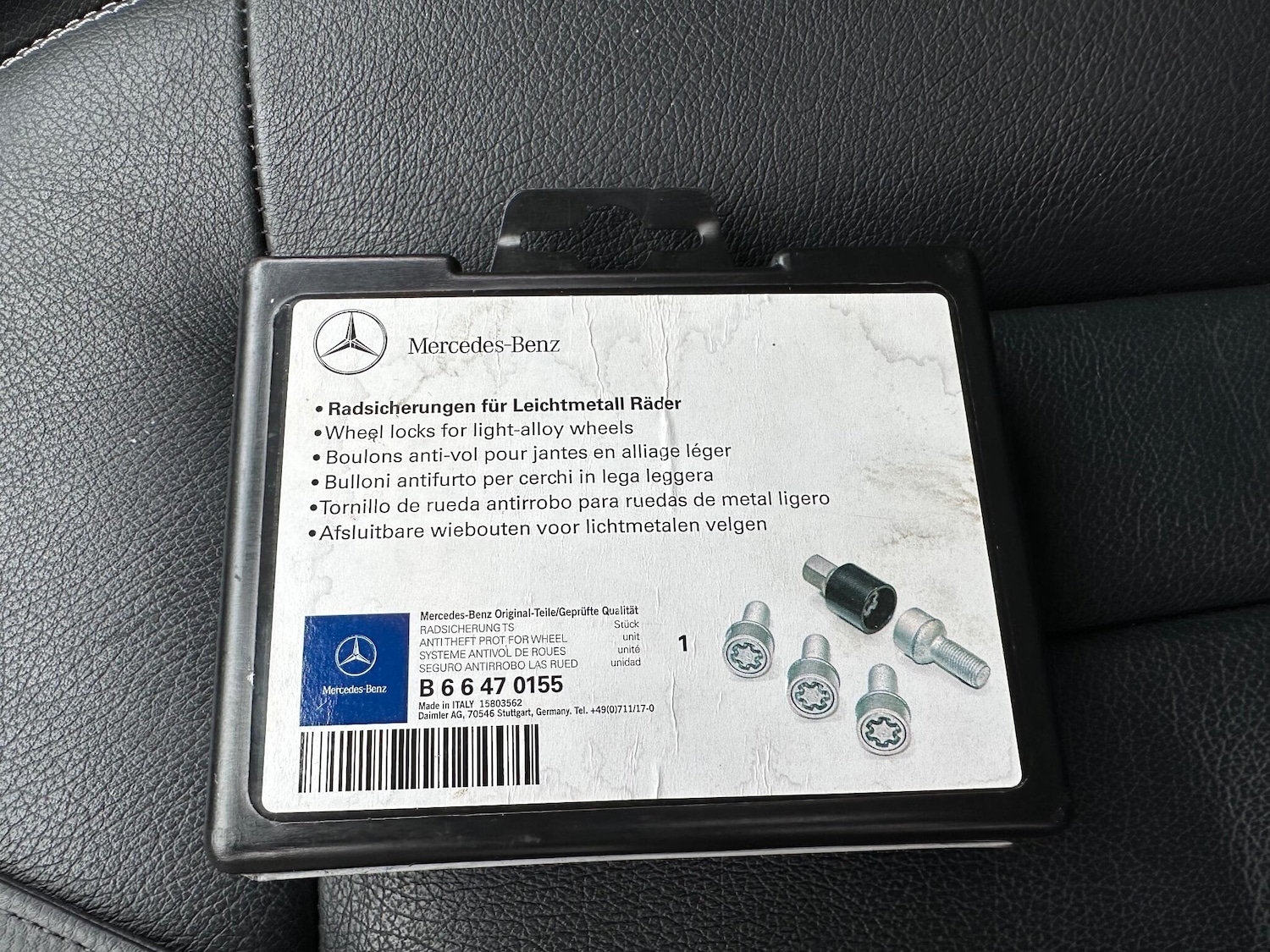 Used Mercedes-Benz E Class 2016 for sale - 76633764: Photo 21