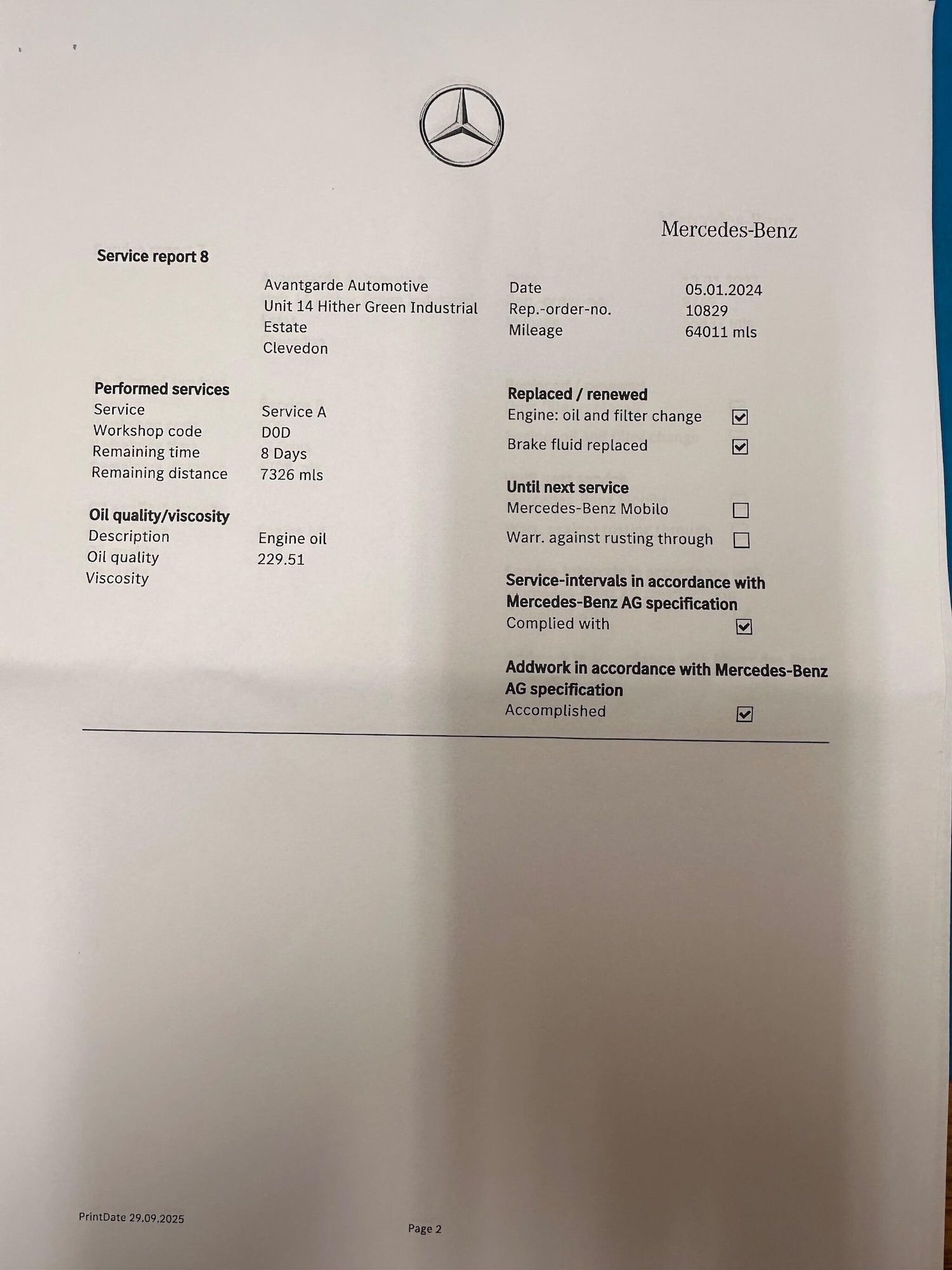 Used Mercedes-Benz E Class 2016 for sale - 76633764: Photo 45