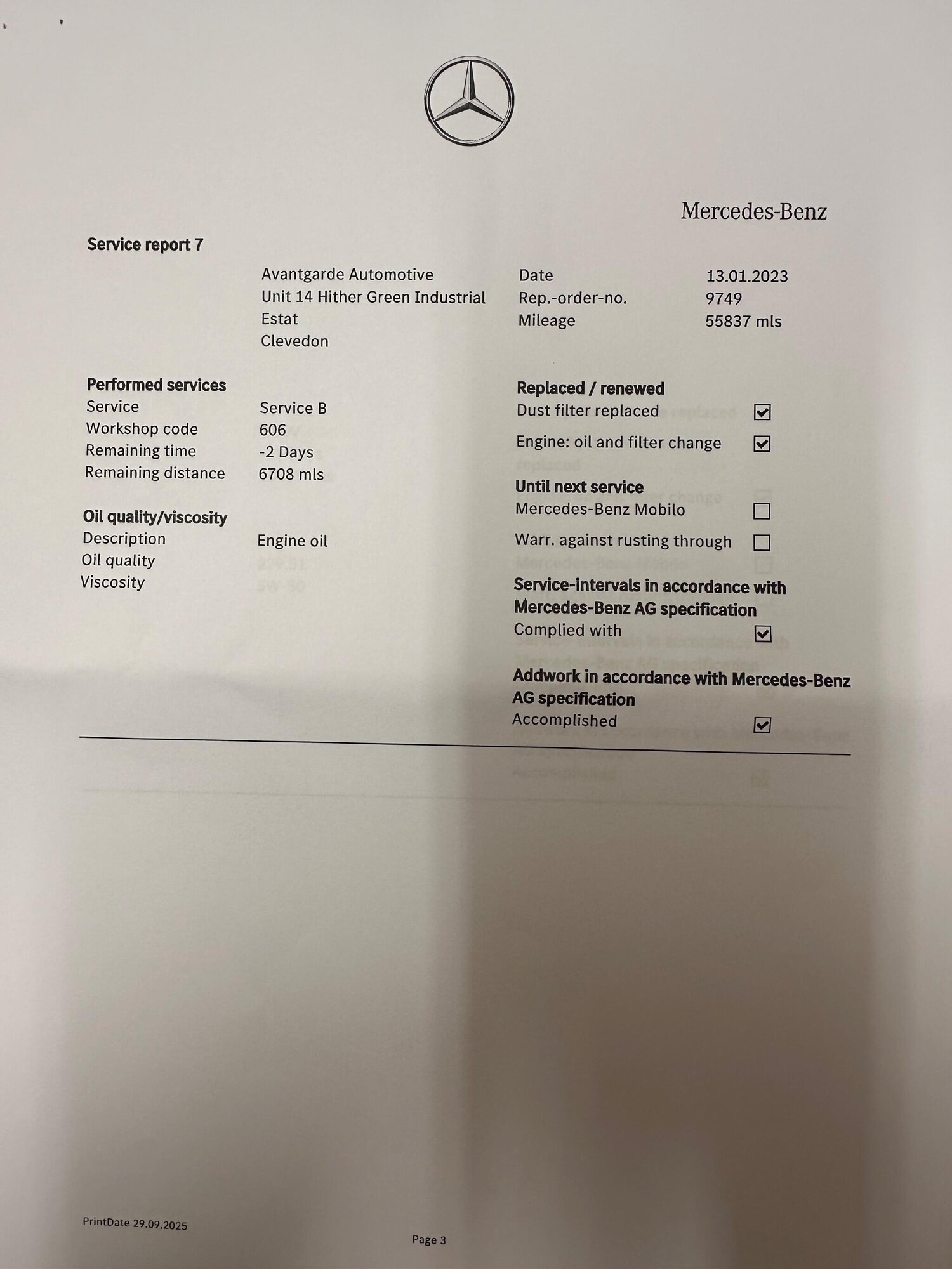 Used Mercedes-Benz E Class 2016 for sale - 76633764: Photo 46