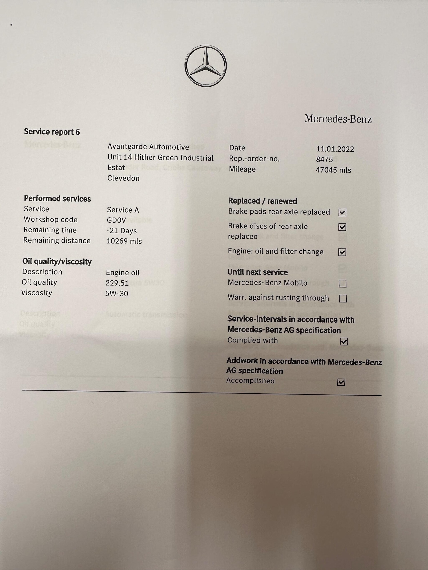 Used Mercedes-Benz E Class 2016 for sale - 76633764: Photo 47