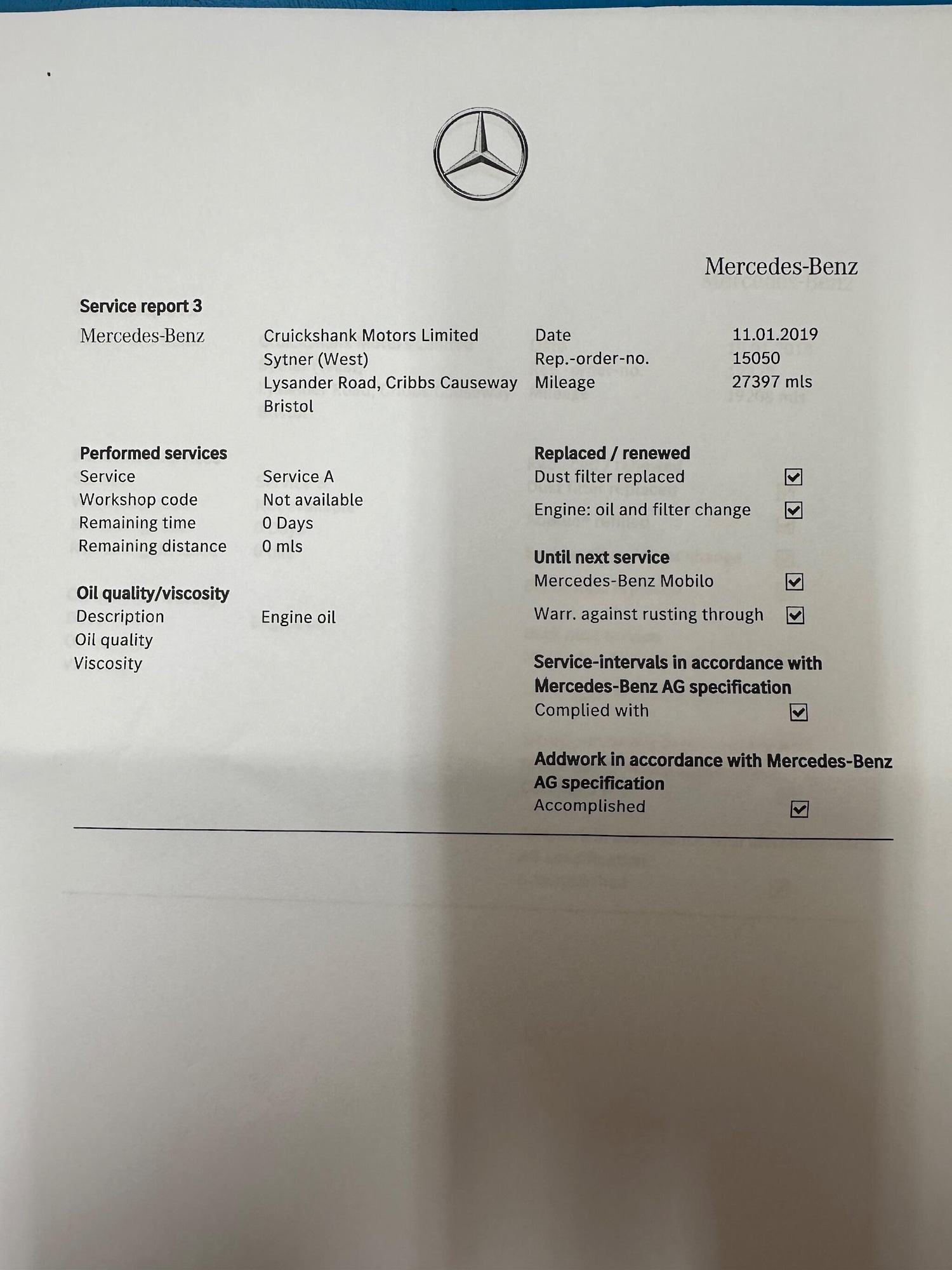 Used Mercedes-Benz E Class 2016 for sale - 76633764: Photo 50