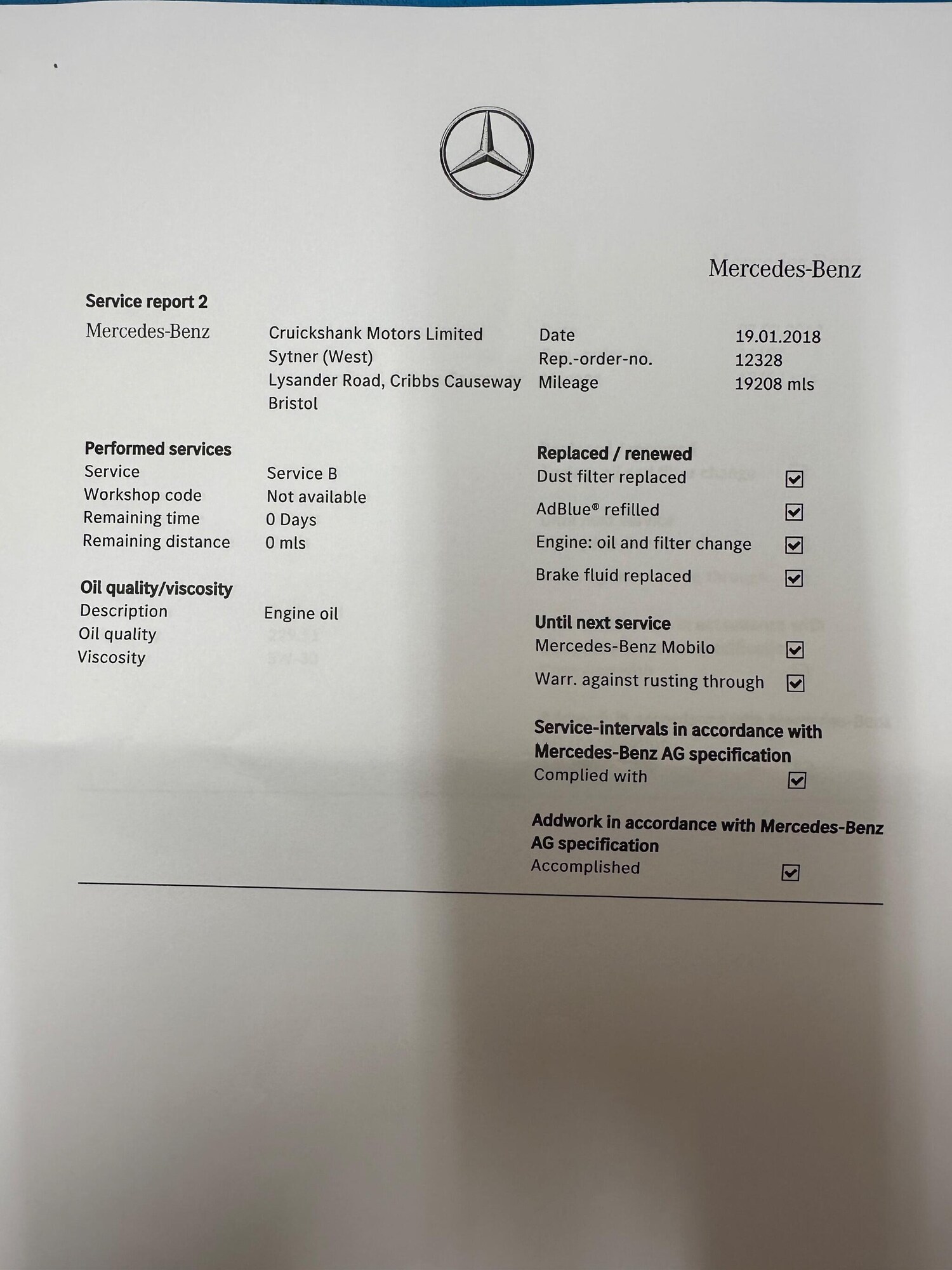 Used Mercedes-Benz E Class 2016 for sale - 76633764: Photo 51