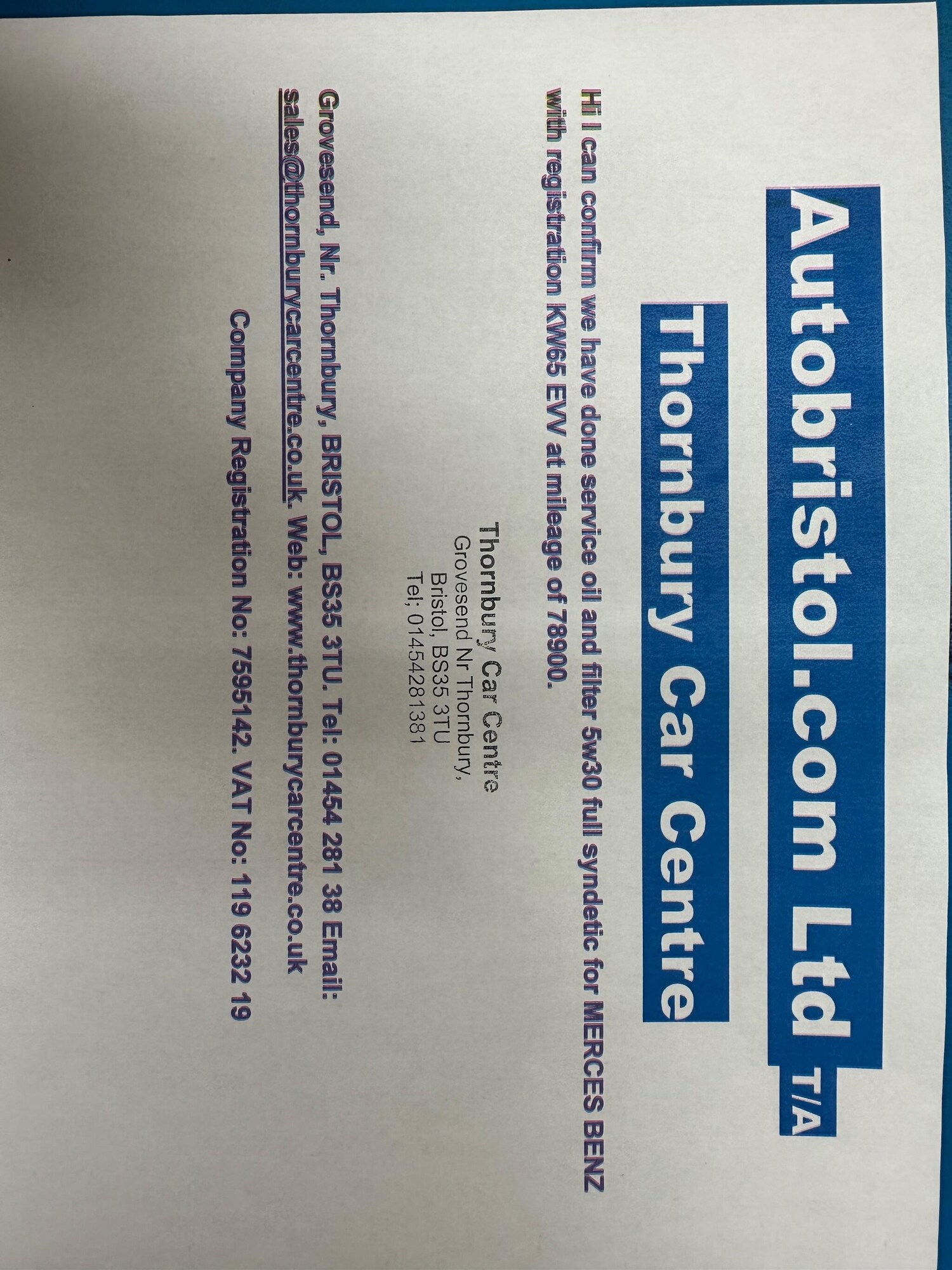 Used Mercedes-Benz E Class 2016 for sale - 76633764: Photo 54