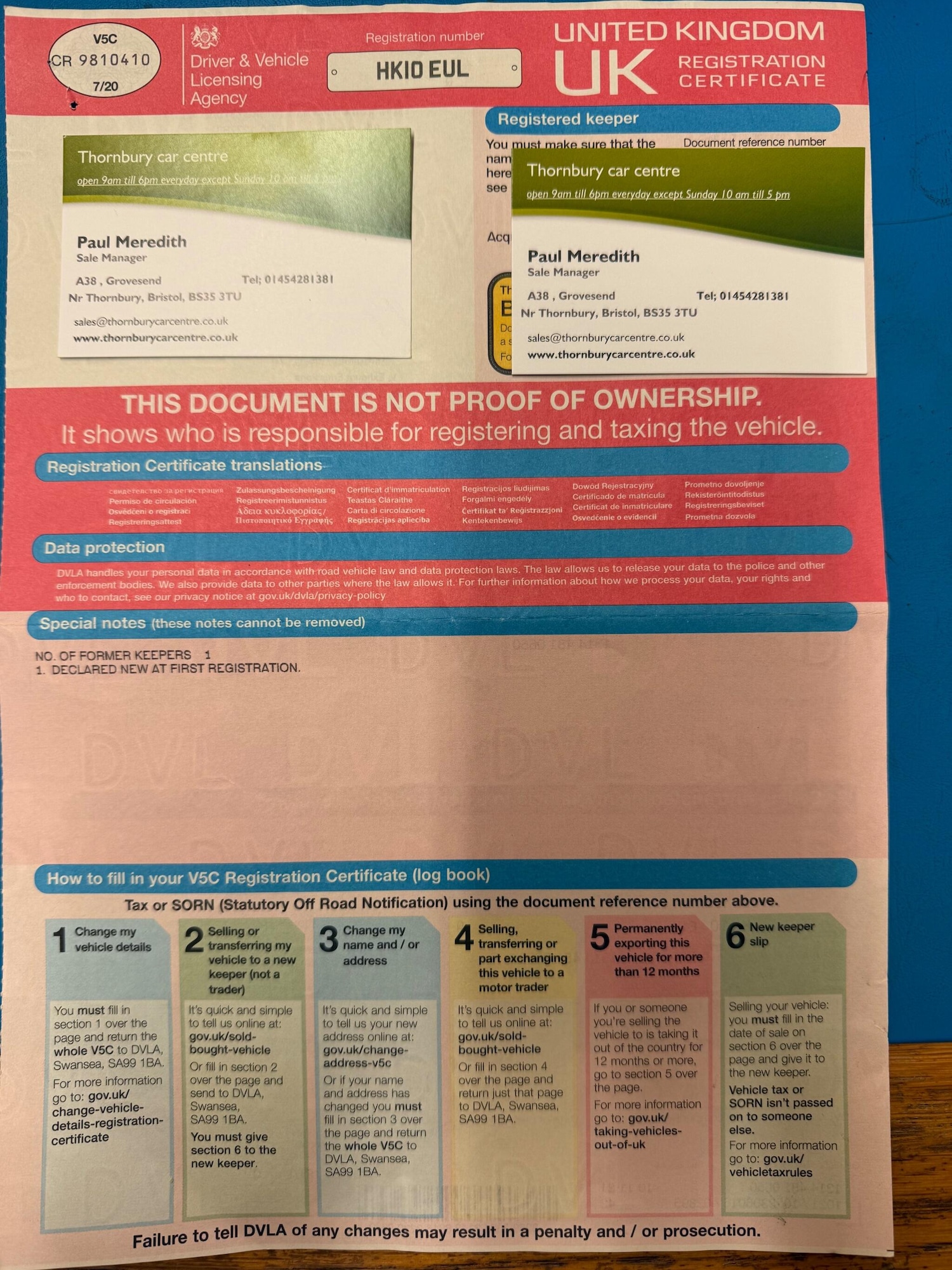 Used Skoda Superb 2010 for sale - 76388681: Photo 35