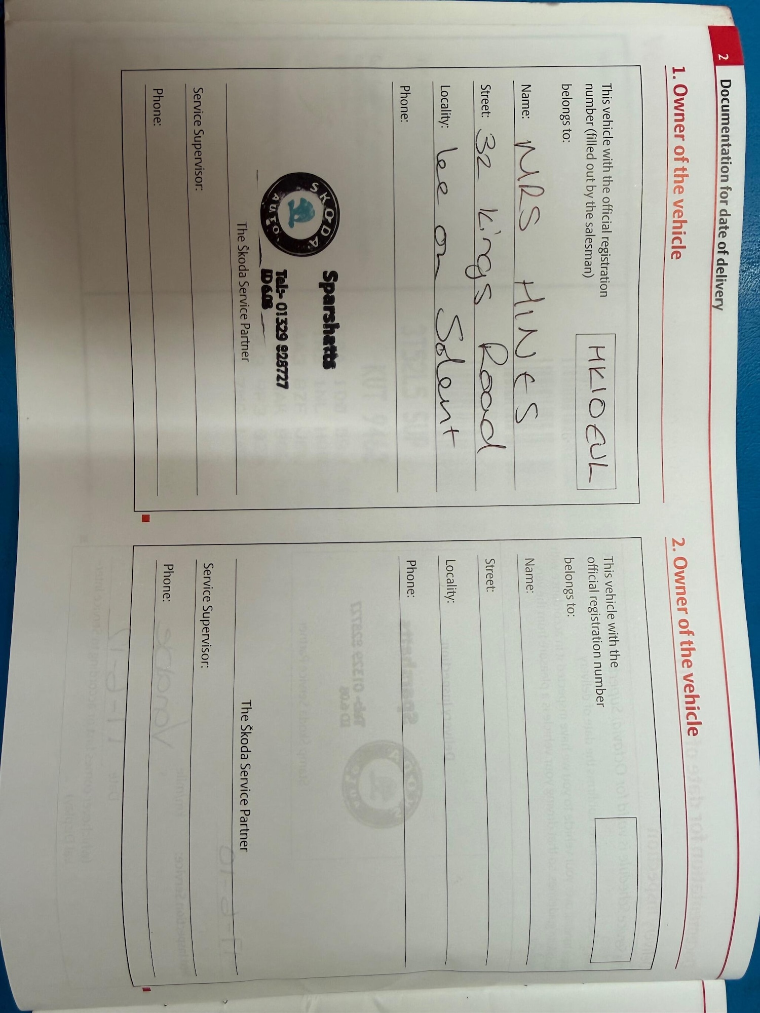 Used Skoda Superb 2010 for sale - 76388681: Photo 39