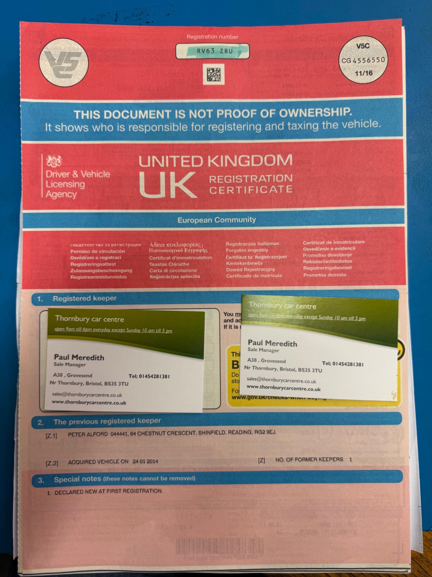 Used Skoda Yeti 2014 for sale - 77683037: Photo 36