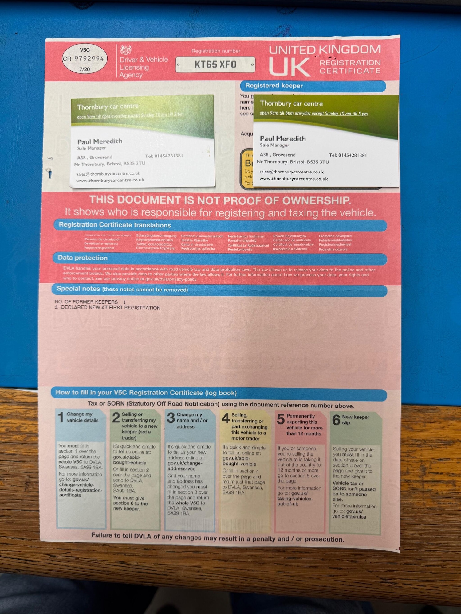 Used Hyundai TUCSON 2016 for sale - 76549149: Photo 49