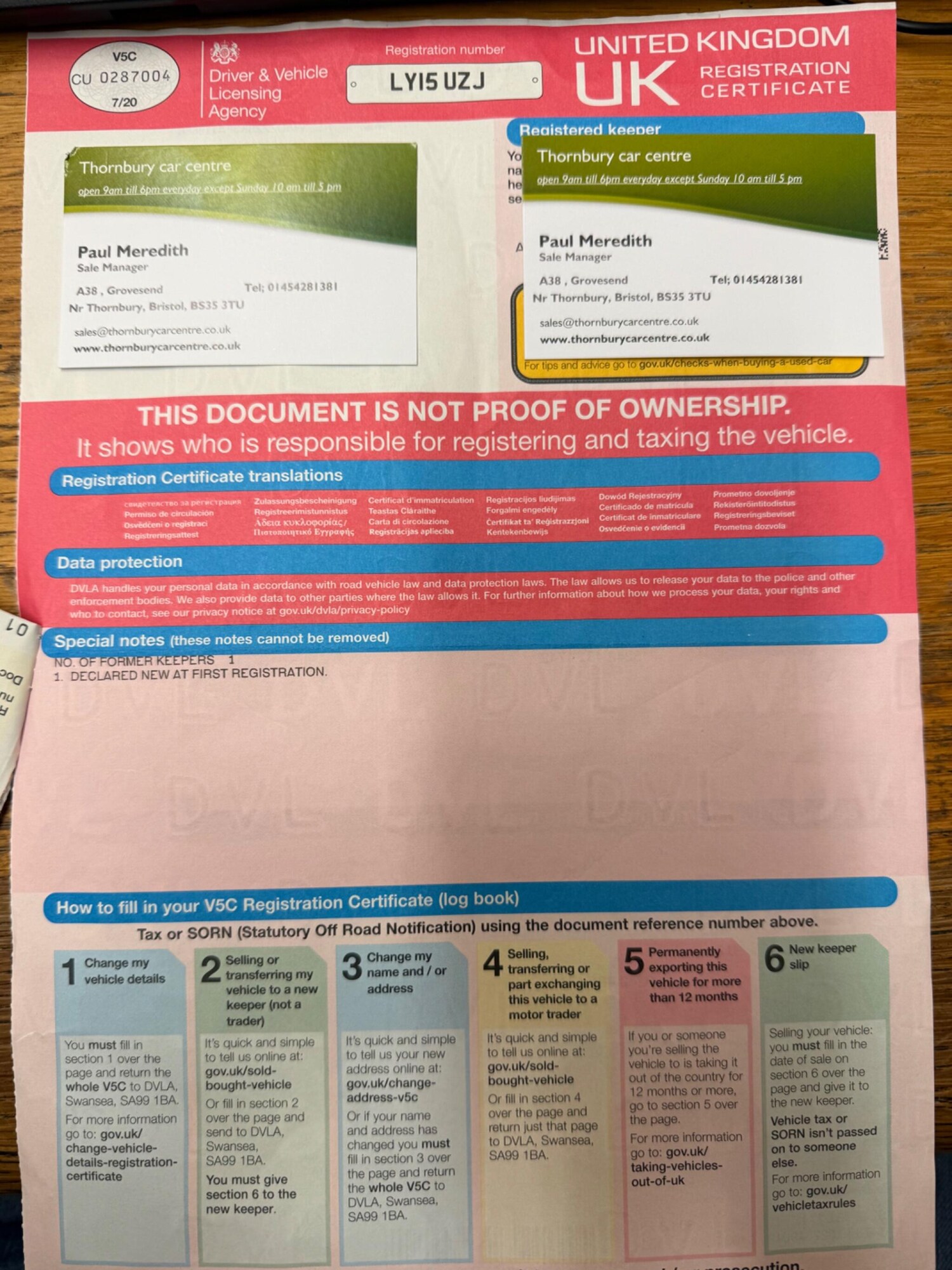 Used Audi A4 2015 for sale - 77479449: Photo 40