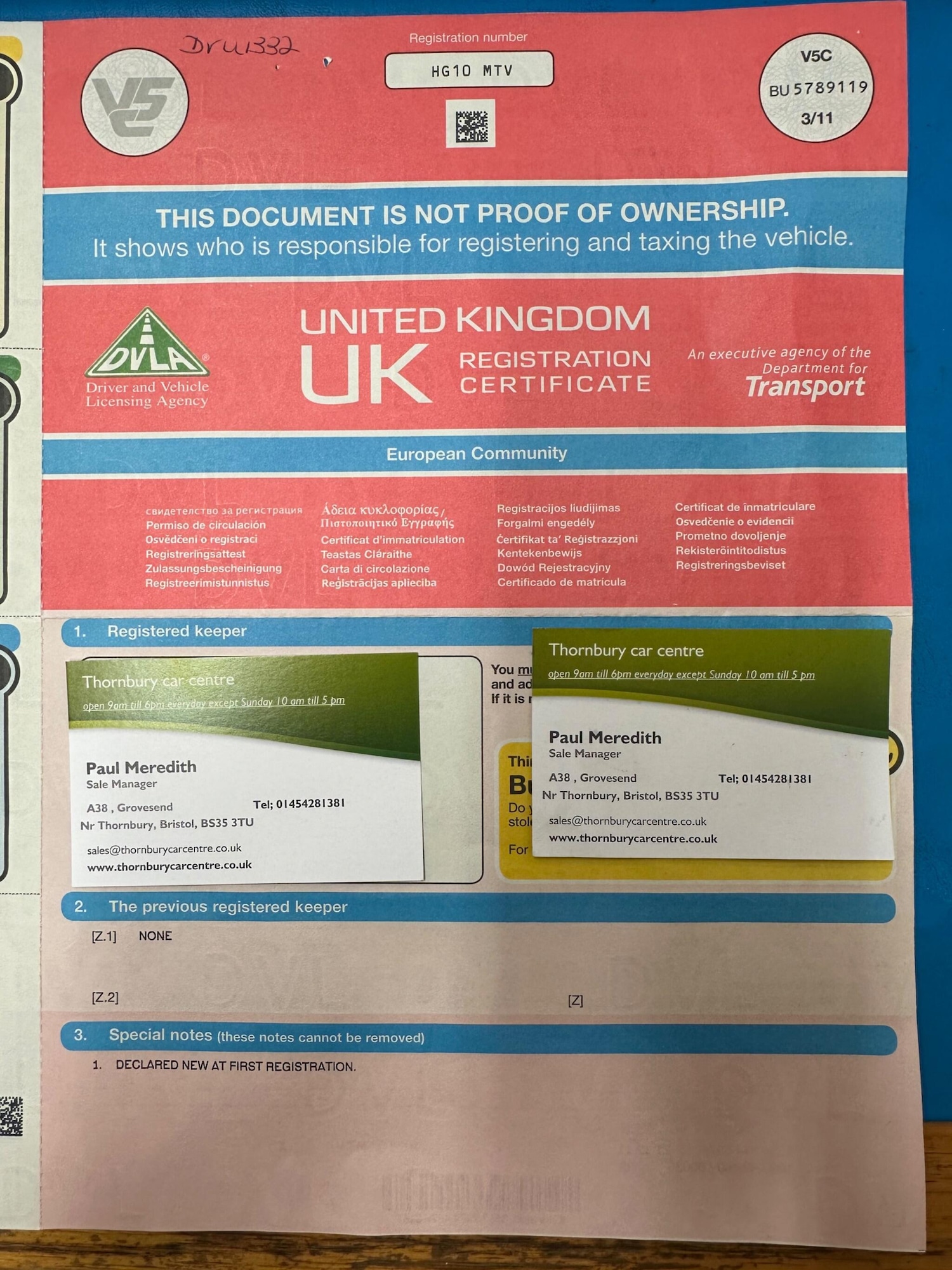 Used Suzuki Splash 2010 for sale - 76990118: Photo 27