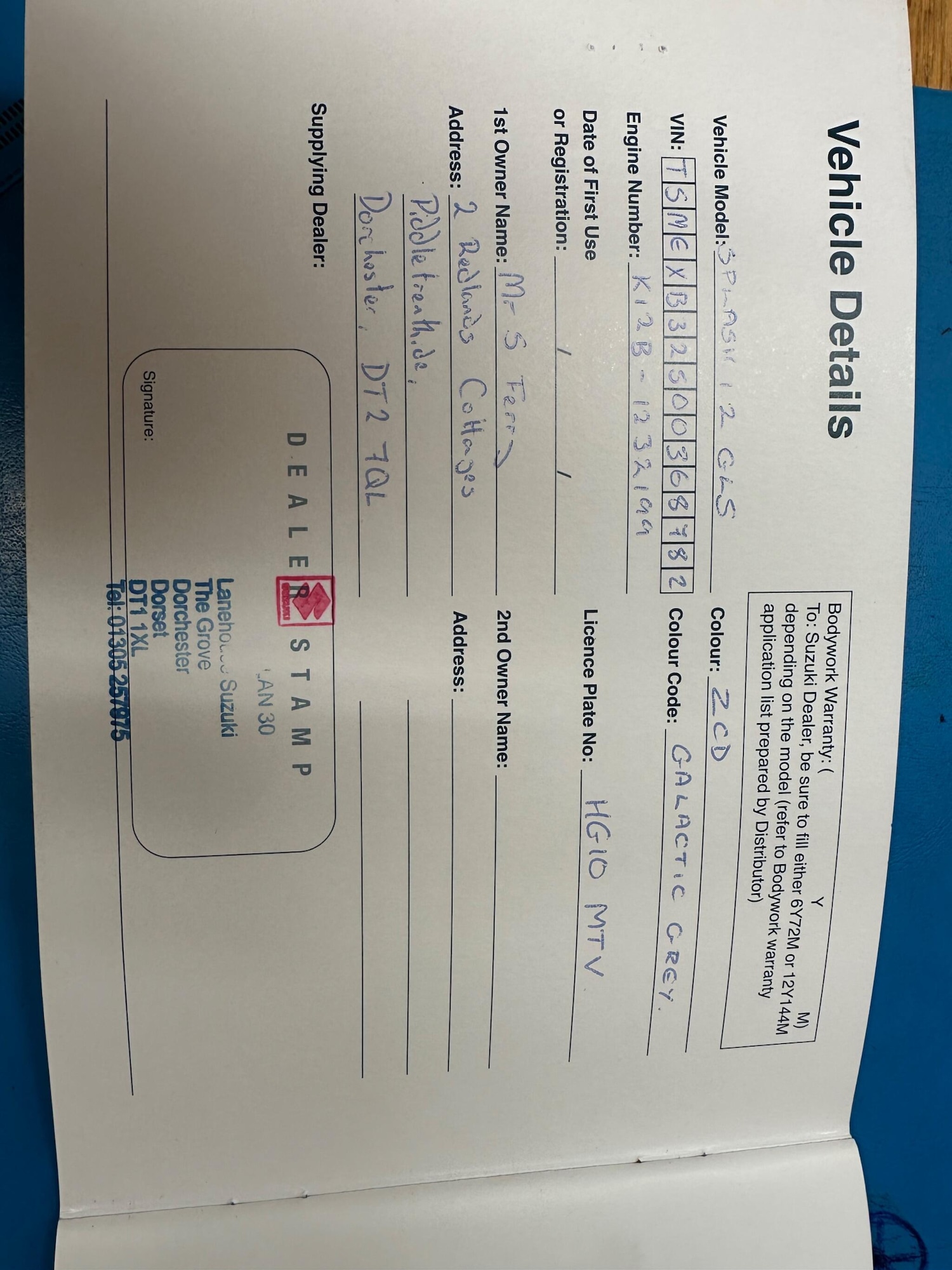 Used Suzuki Splash 2010 for sale - 76990118: Photo 29