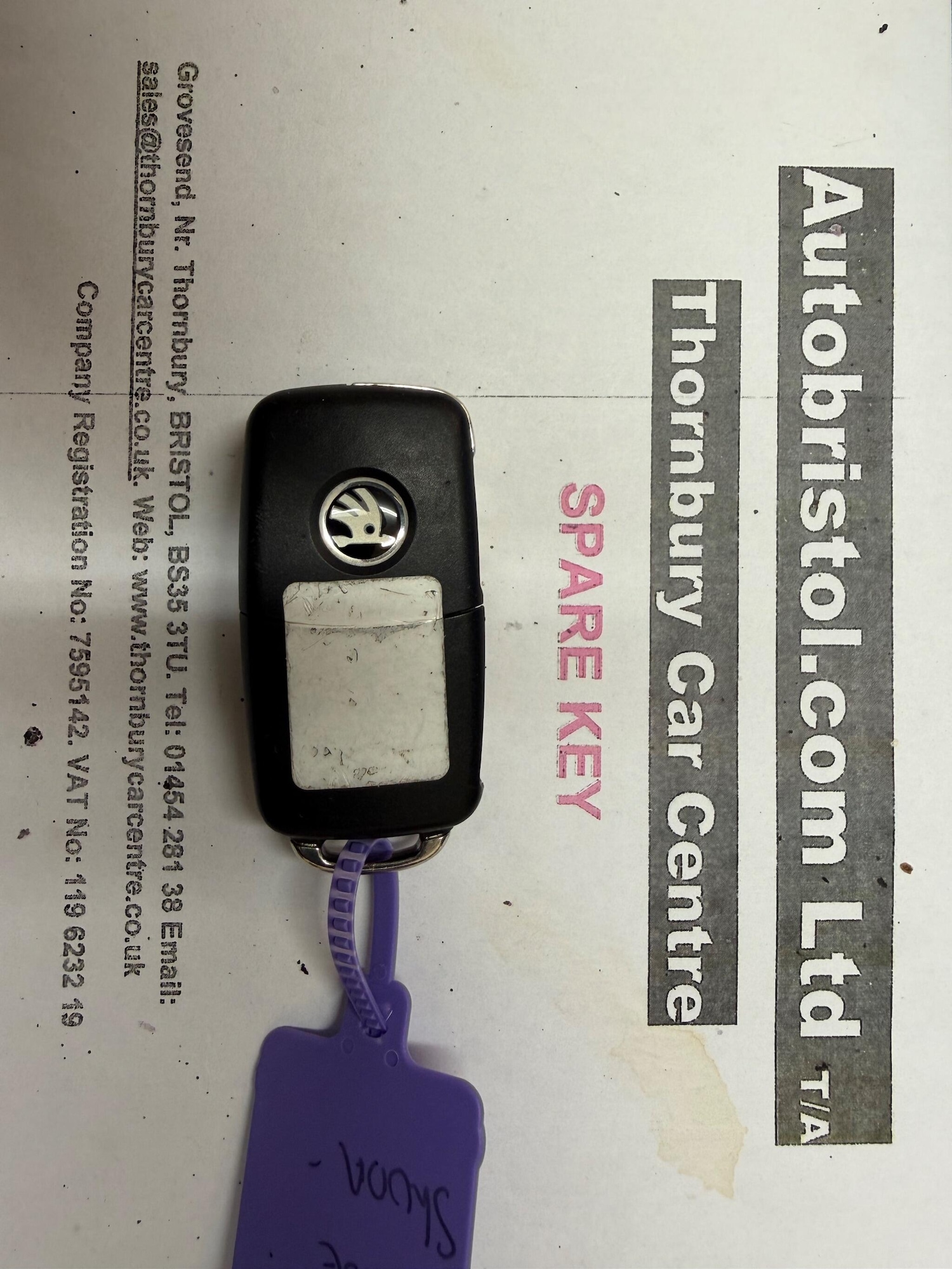 Used Skoda Fabia 2013 for sale - 76561673: Photo 48