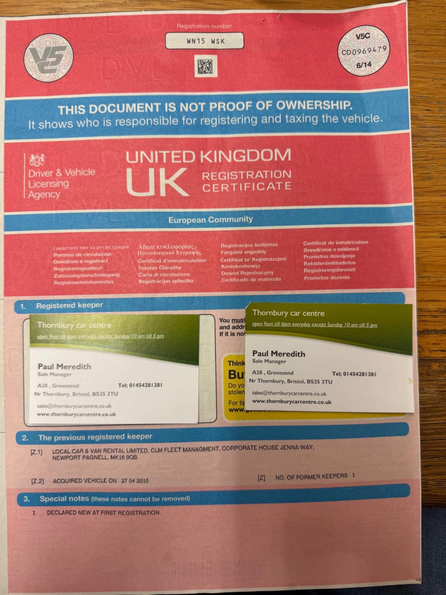 Used Volkswagen Passat 2015 for sale - 77598049: Photo 39