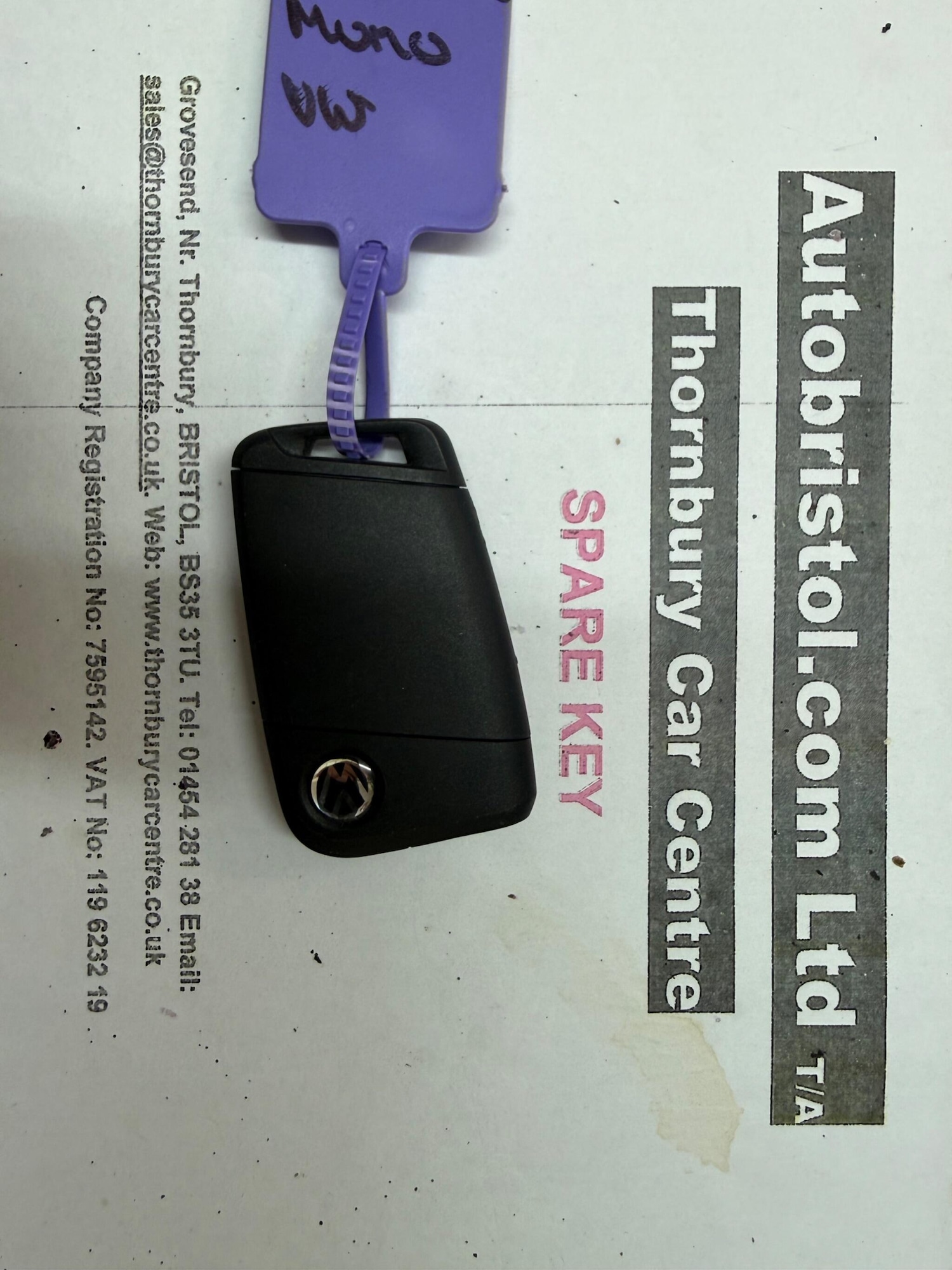 Used Volkswagen Passat 2015 for sale - 77598049: Photo 54