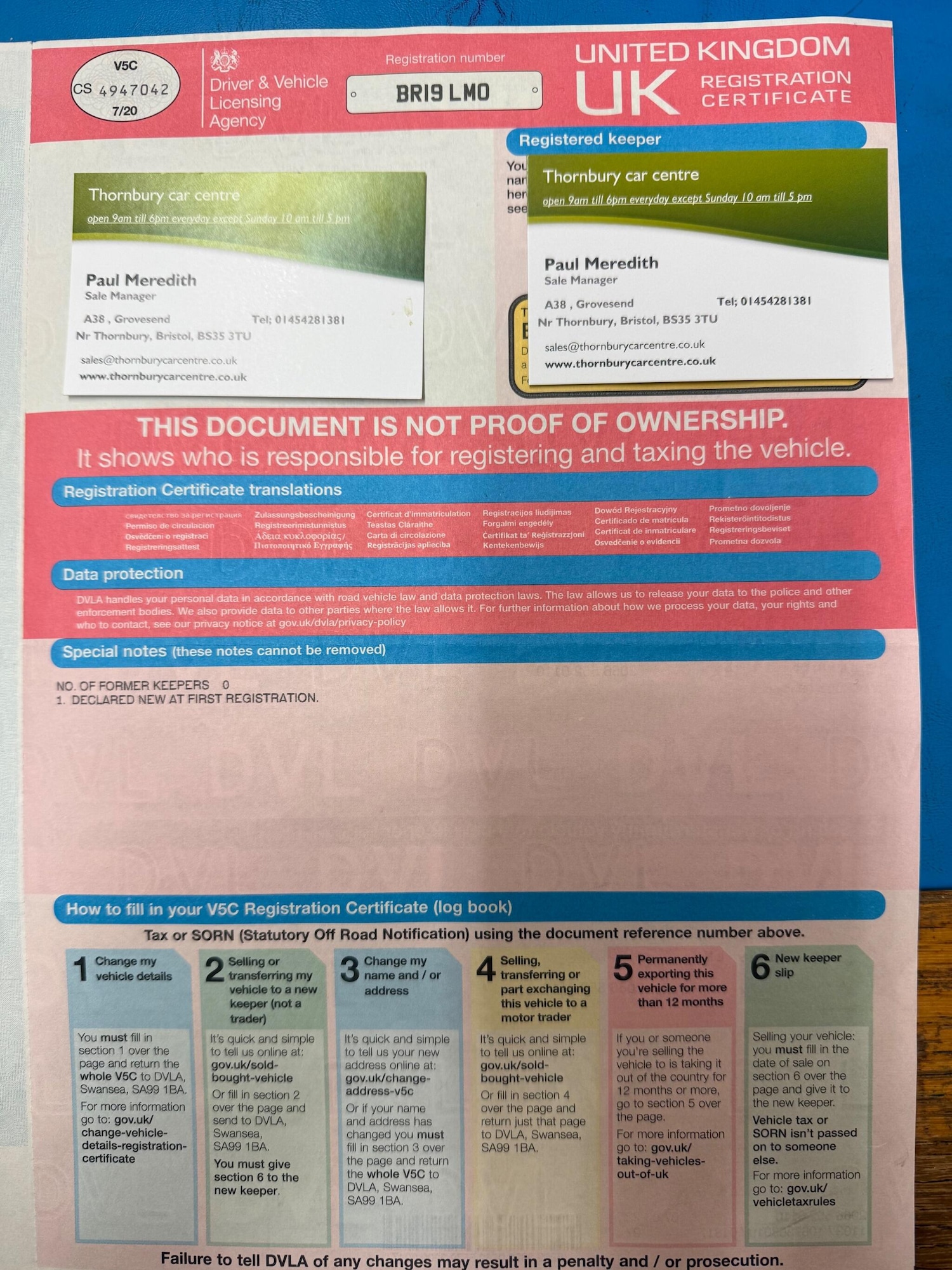 Used Hyundai i10 for sale - 76473398: Photo 29