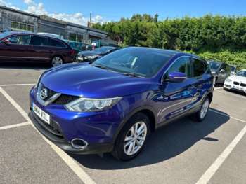 Used Nissan Qashqai 2014 for sale - 73982130: Photo