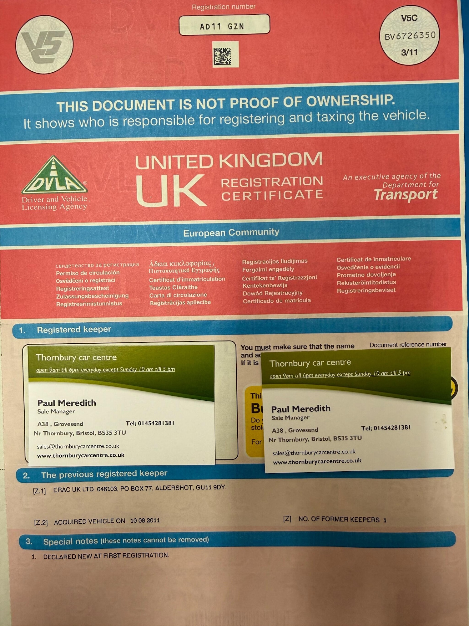 Used Volkswagen Polo 2011 for sale - 76537612: Photo 34