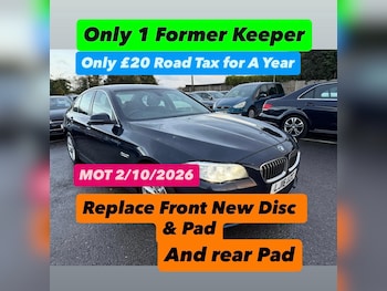 Used BMW 5 Series 2016 for sale - 76433080: Photo