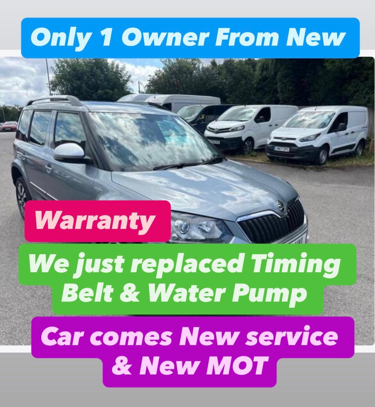 Used Skoda Yeti for sale - 76997332: Photo 2