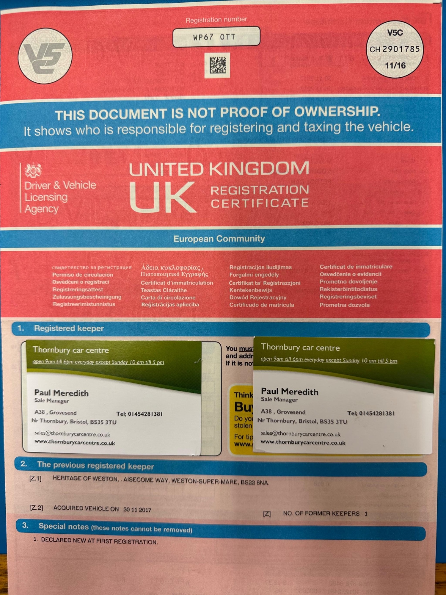 Used Volkswagen up! 2017 for sale - 76645961: Photo 33