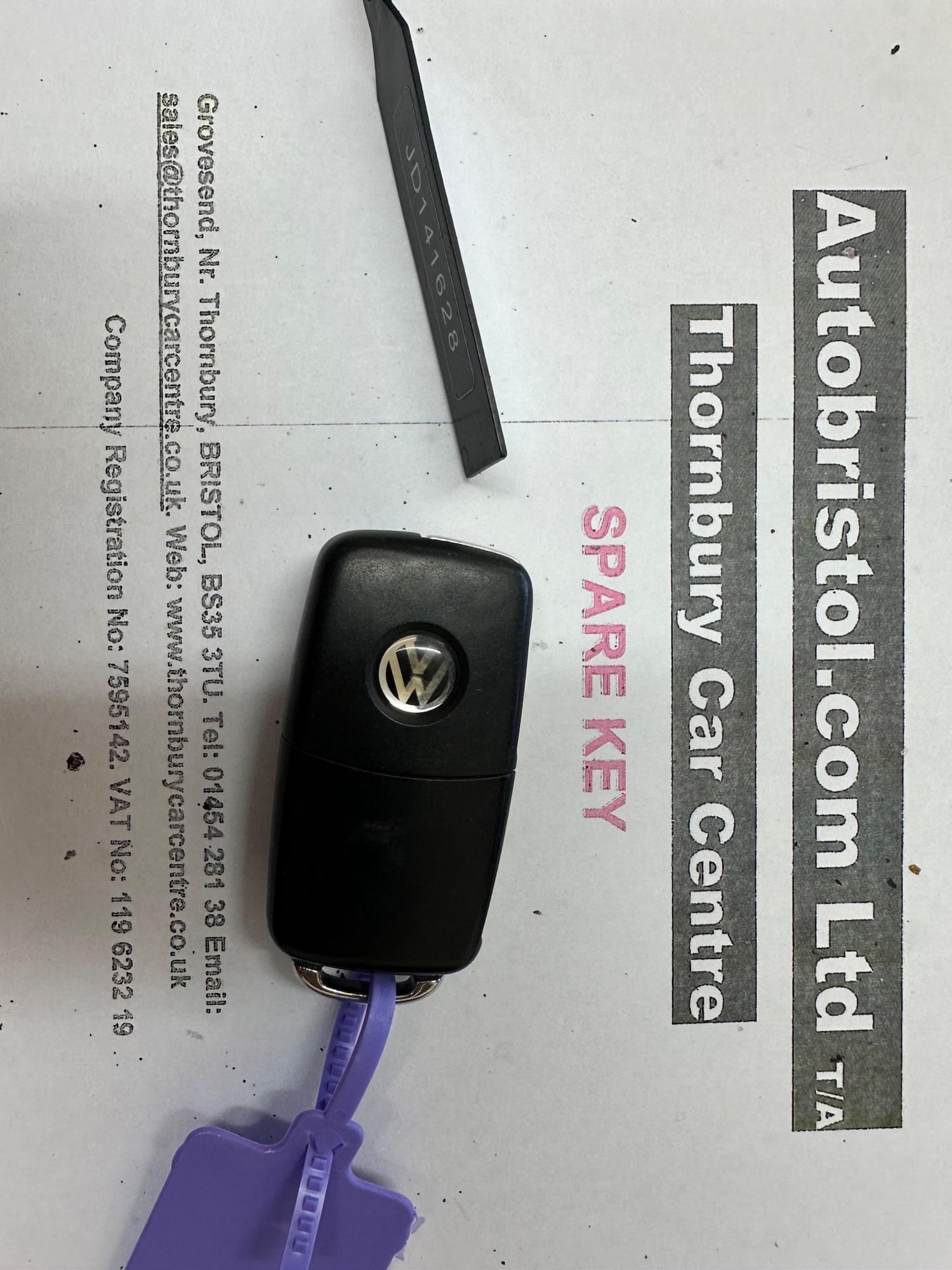 Used Volkswagen up! 2017 for sale - 76645961: Photo 52