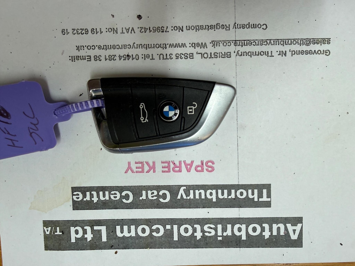 Used BMW 2 Series Gran Tourer for sale - 77441104: Photo 50