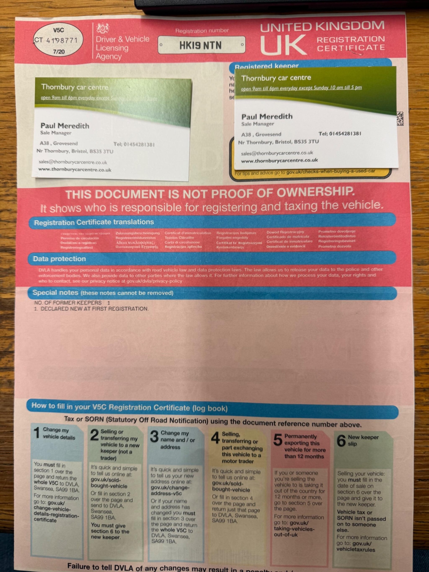 Used Ford Fiesta 2019 for sale - 77633544: Photo 36