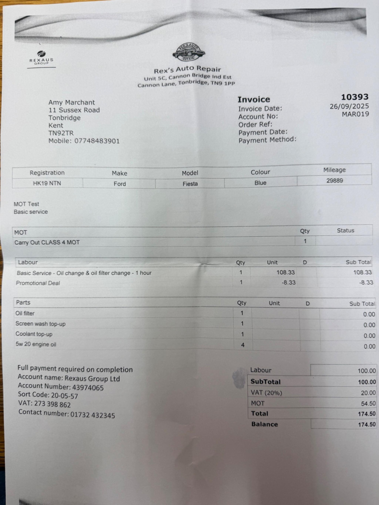 Used Ford Fiesta 2019 for sale - 77633544: Photo 42